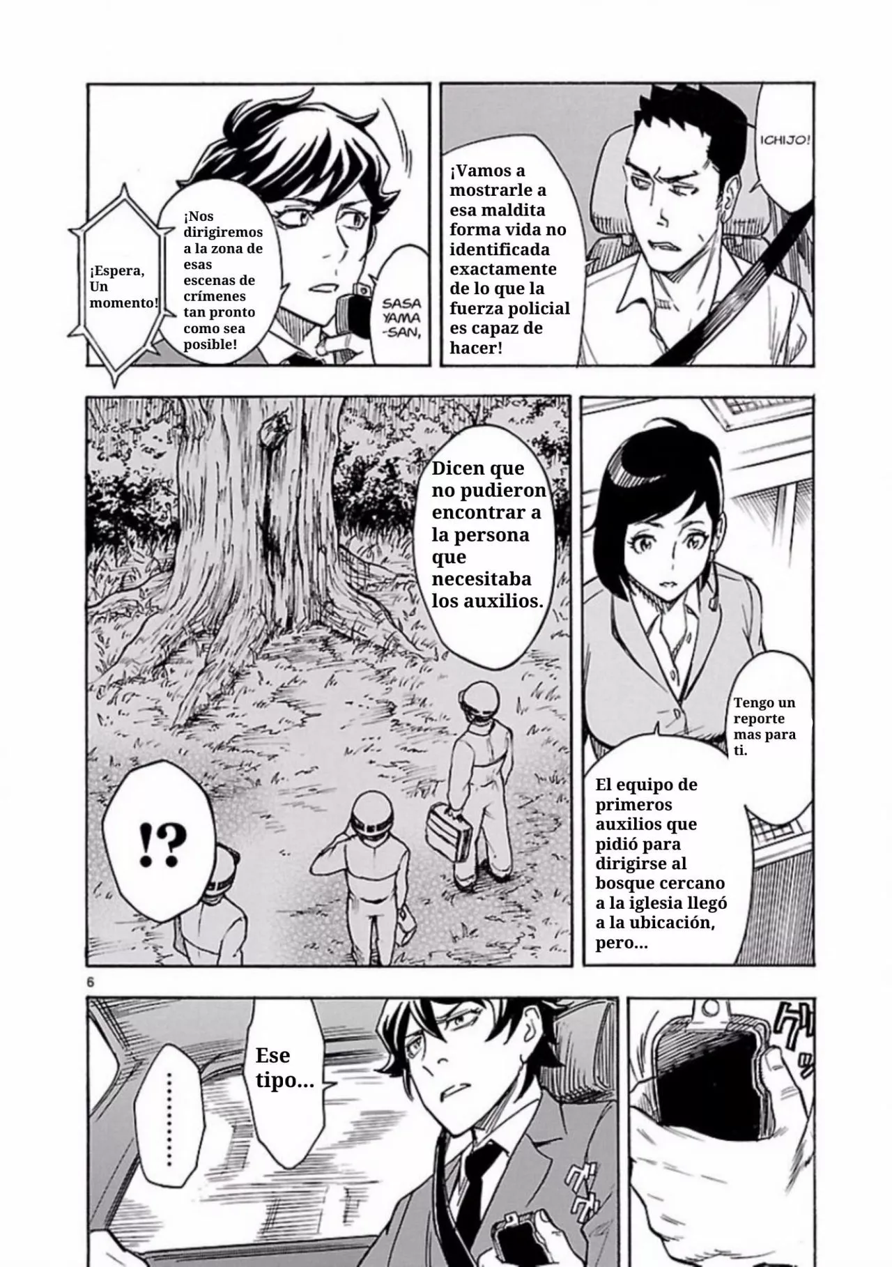 Página 6 del Manga