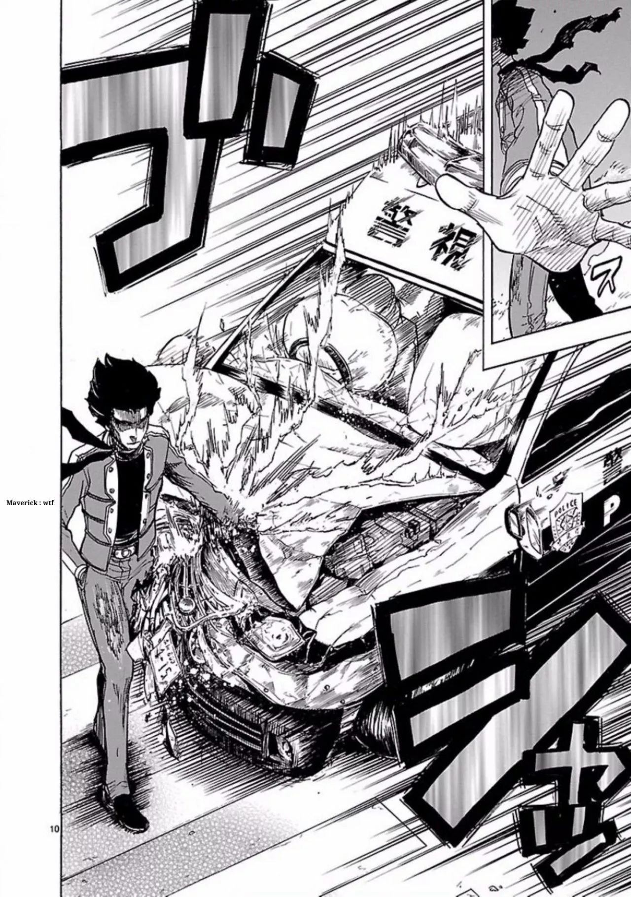 Página 10 del Manga