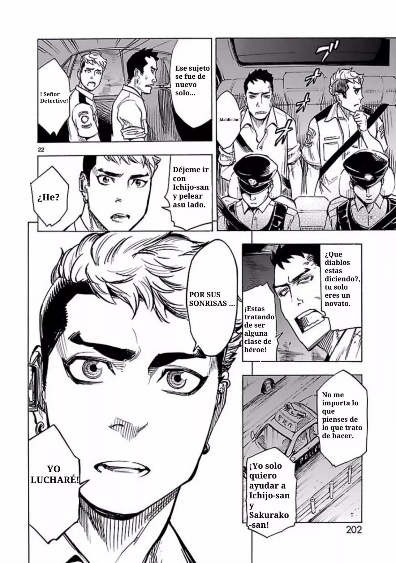 Página 22 del Manga