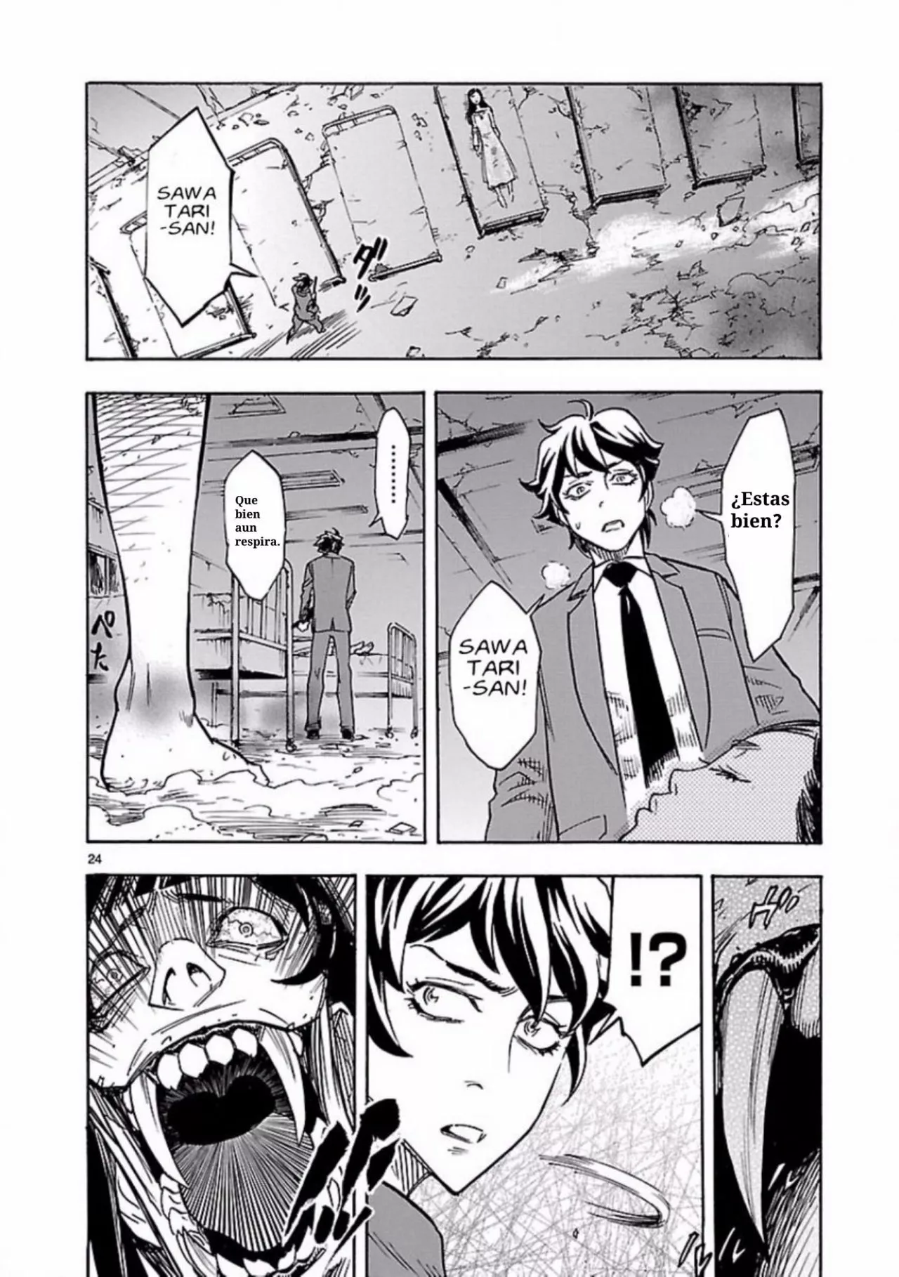 Página 24 del Manga
