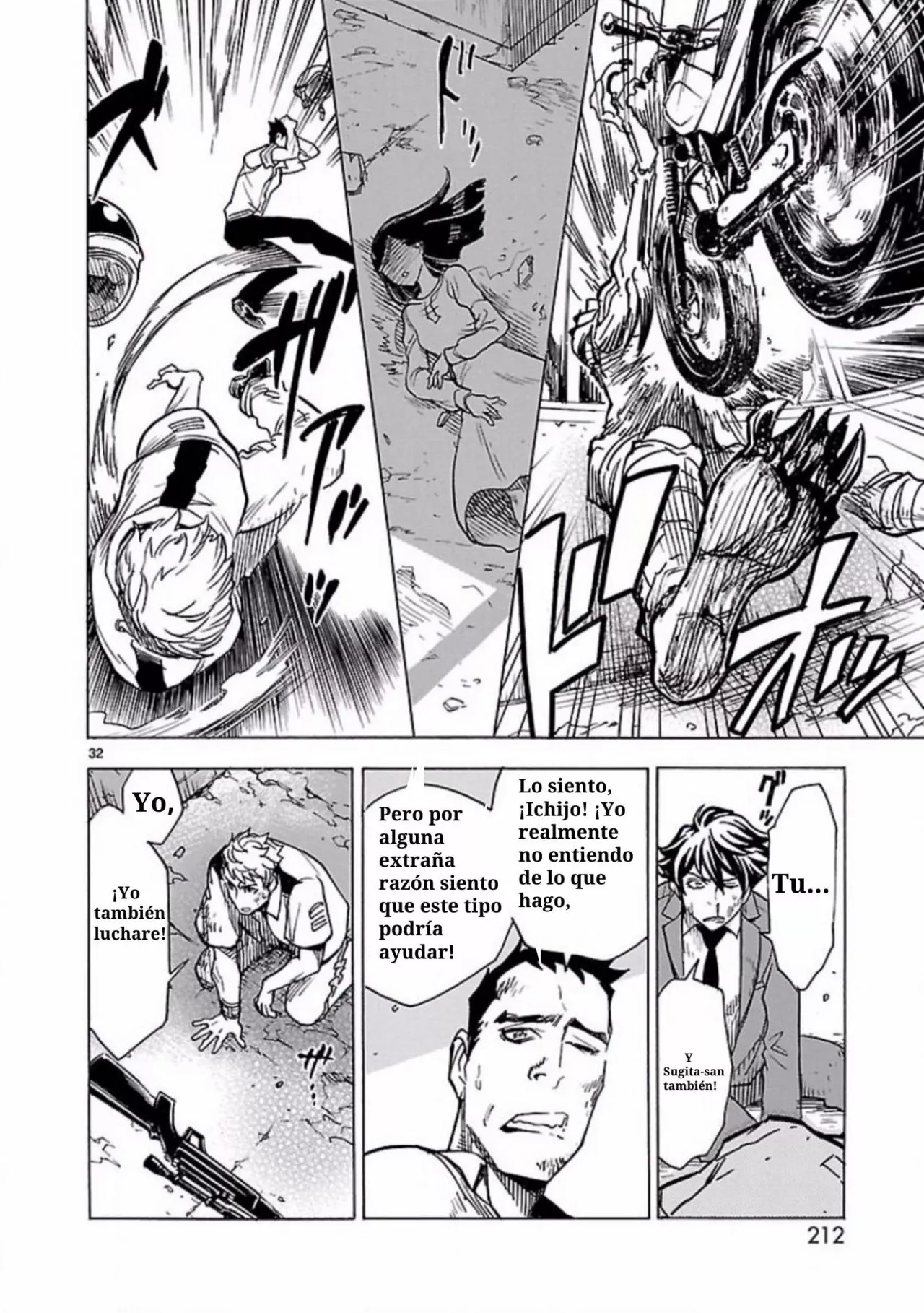 Página 32 del Manga