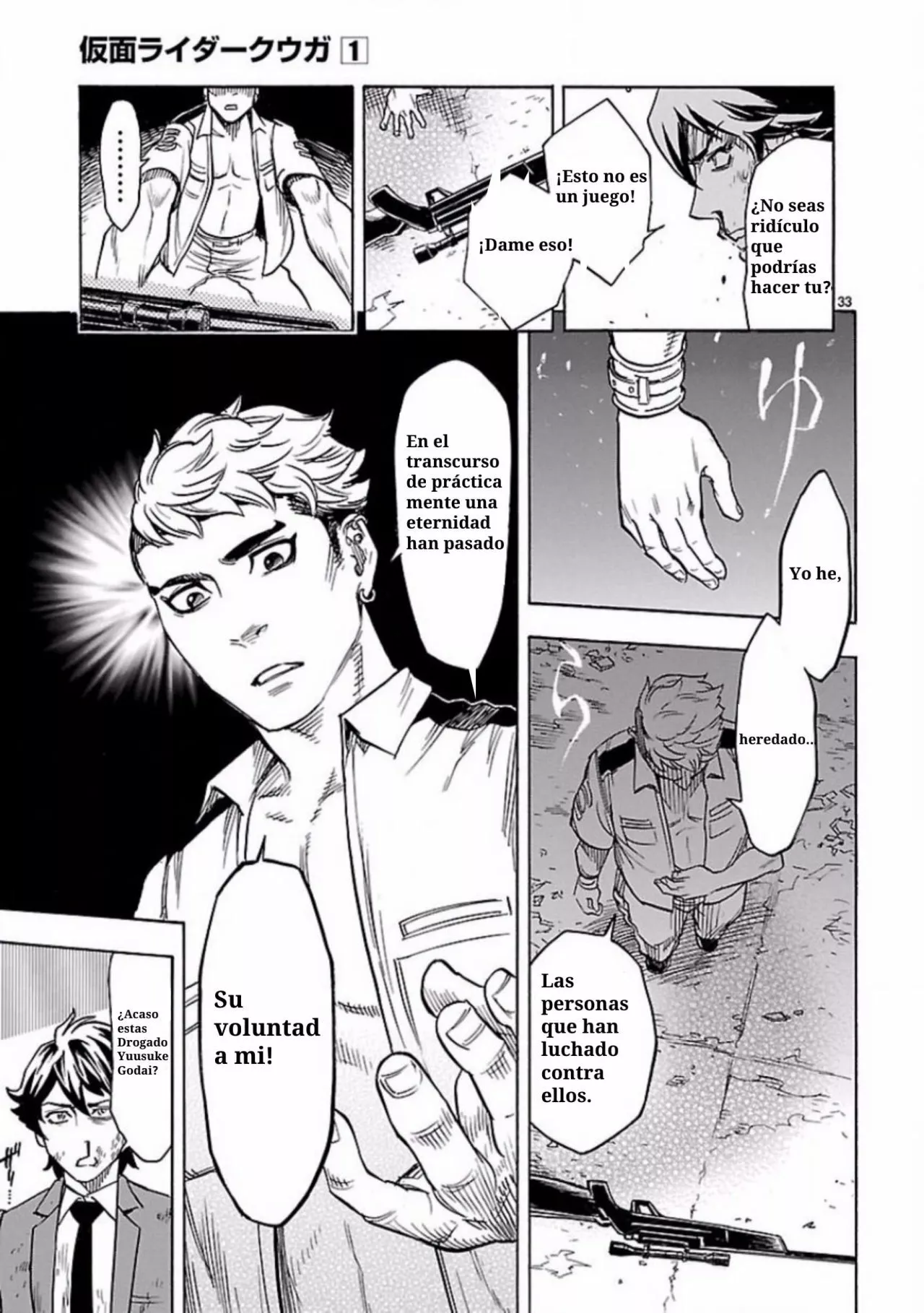 Página 33 del Manga