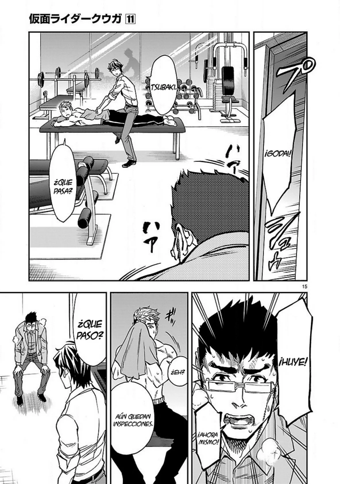 Página 15 del Manga