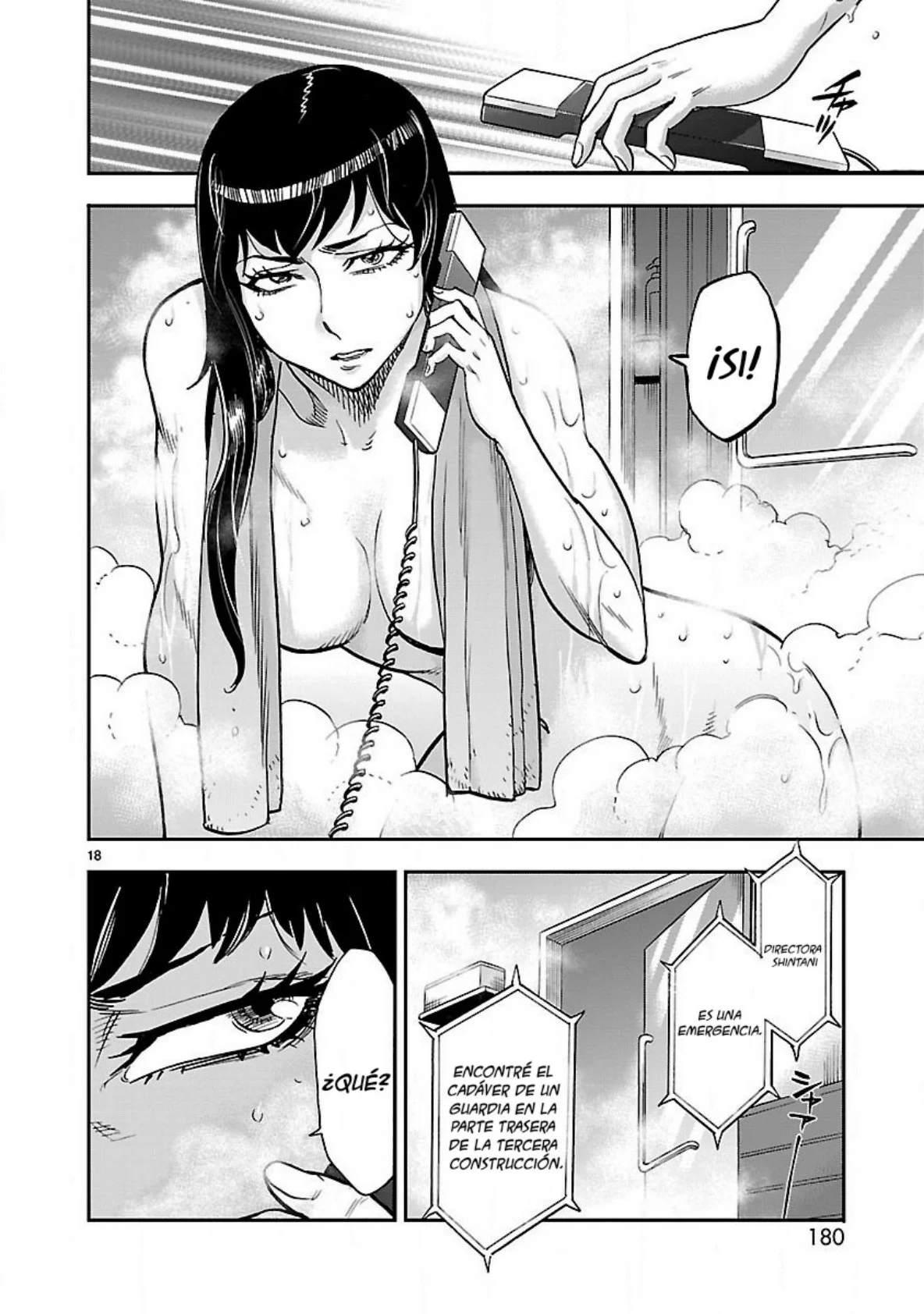 Página 18 del Manga