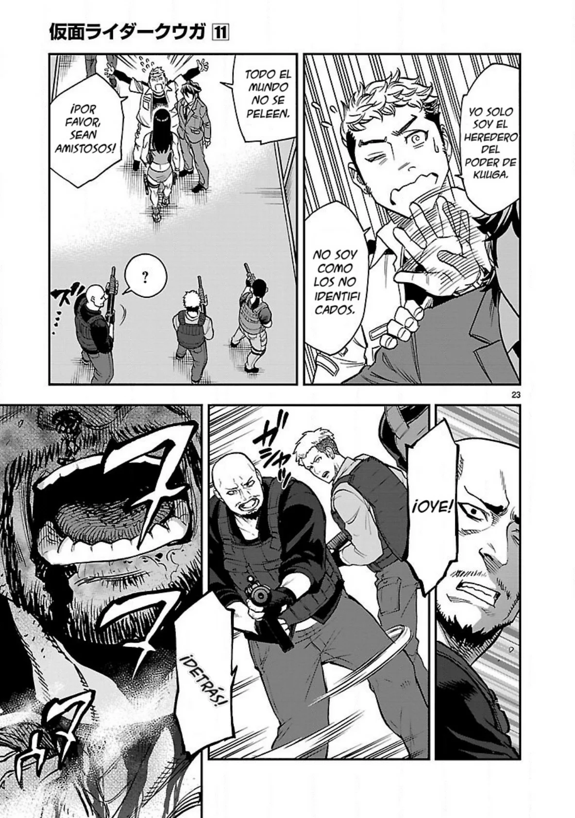 Página 23 del Manga