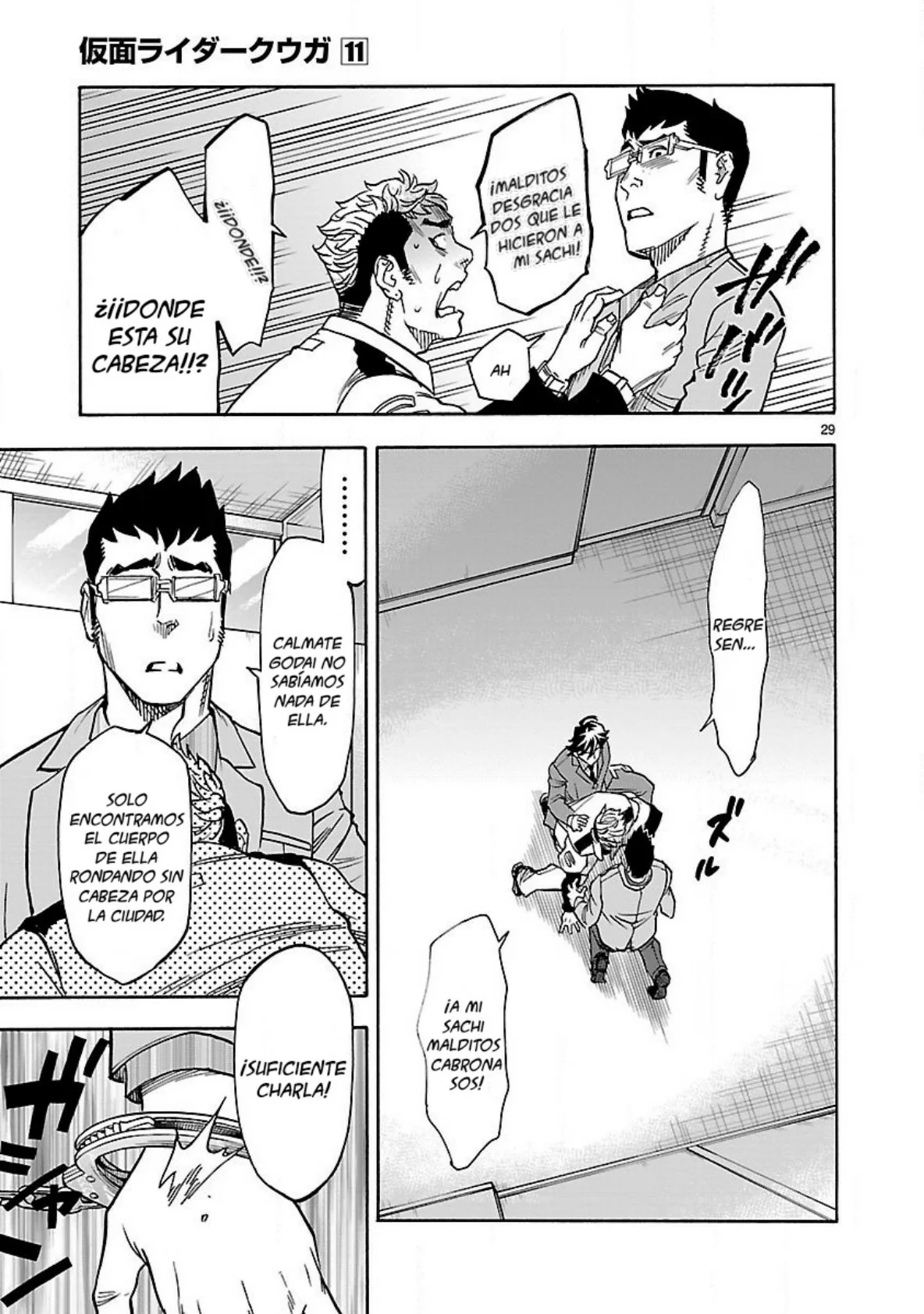 Página 28 del Manga