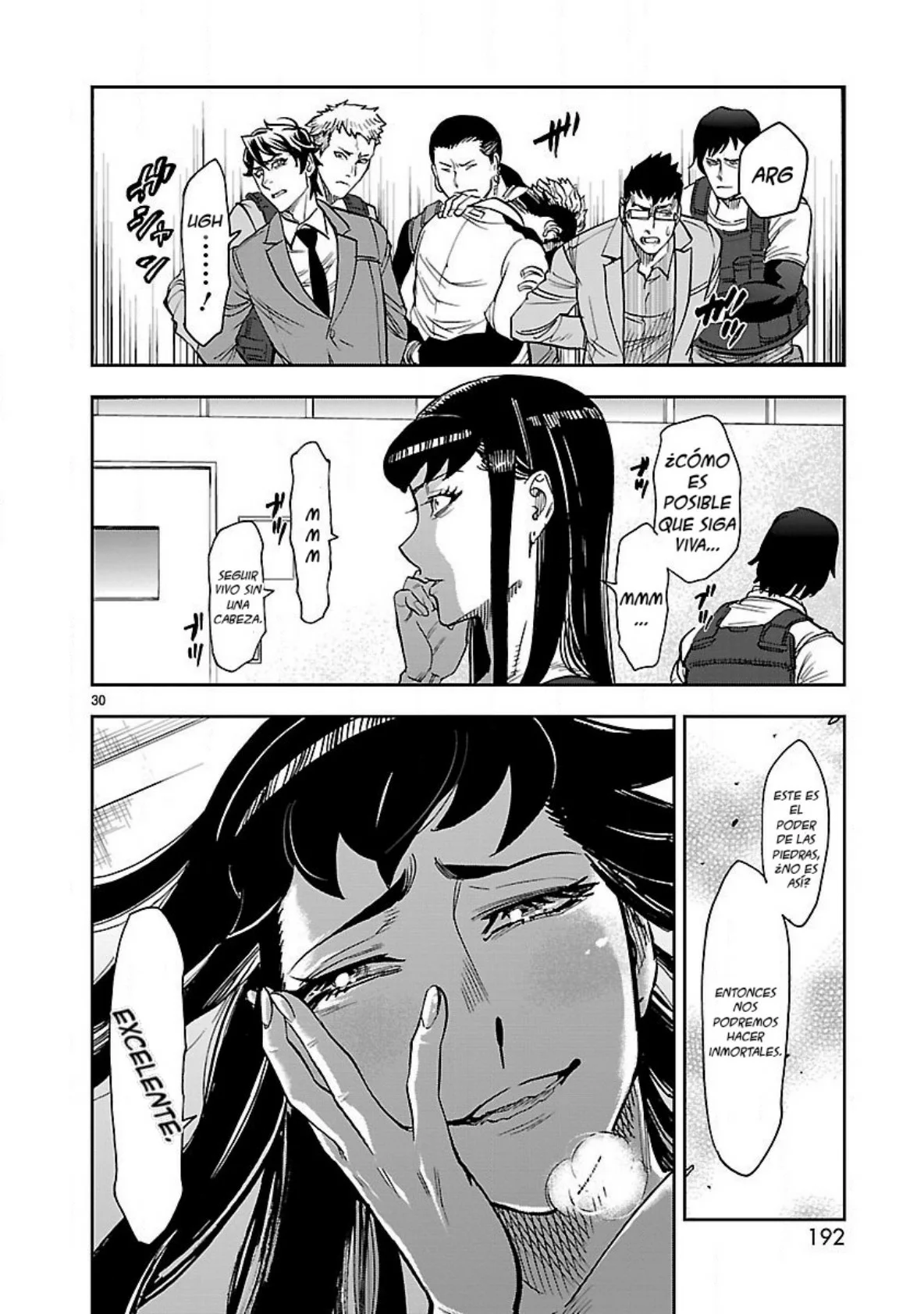 Página 29 del Manga