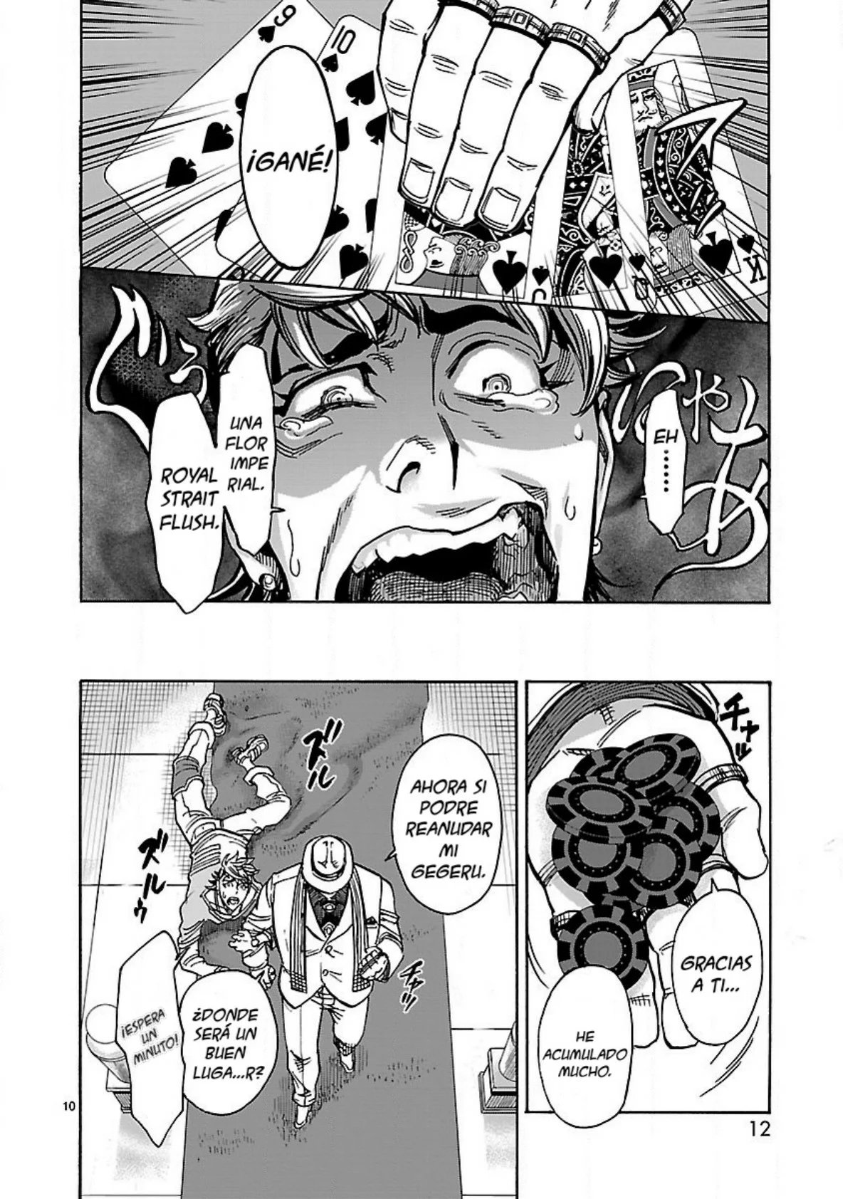 Página 12 del Manga