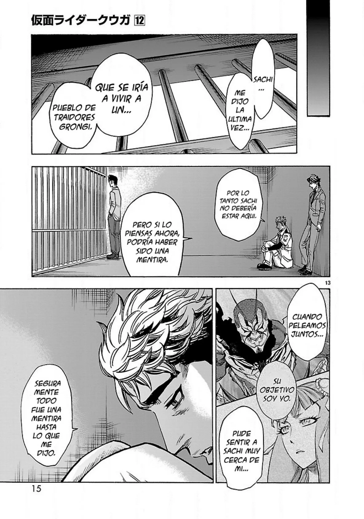 Página 15 del Manga