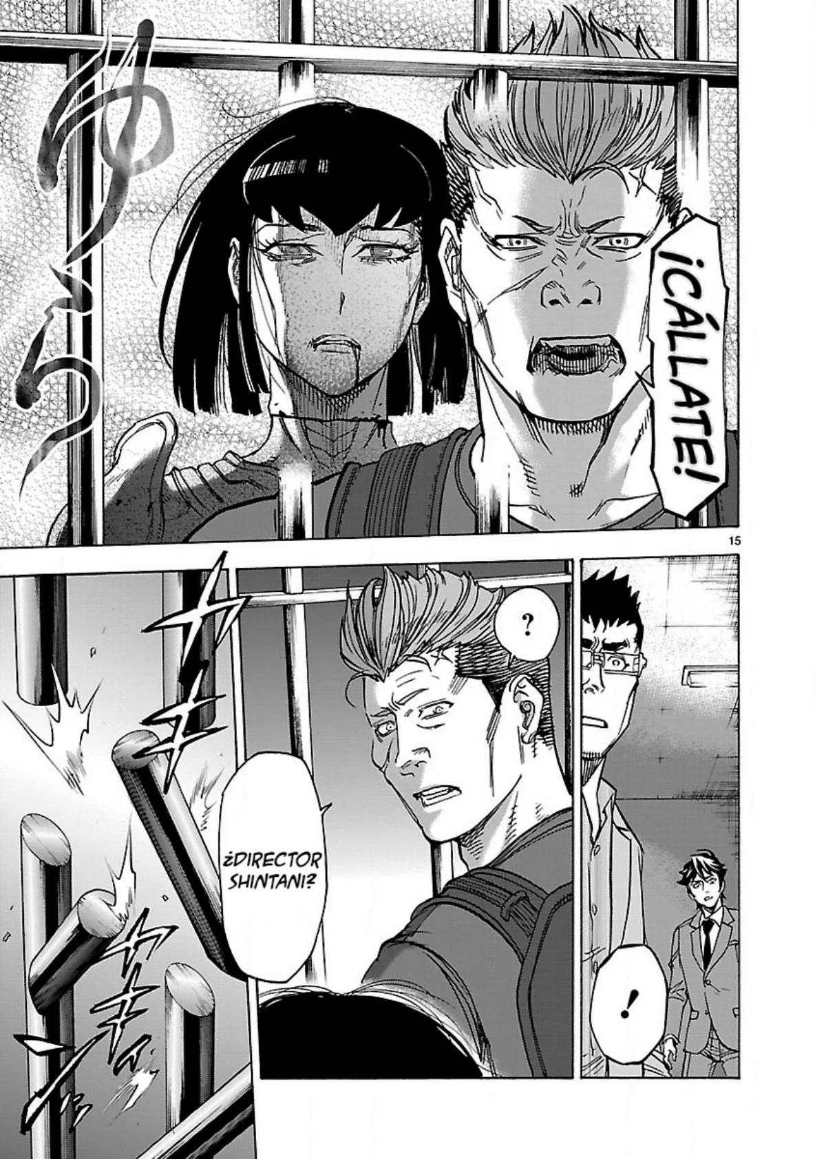 Página 17 del Manga