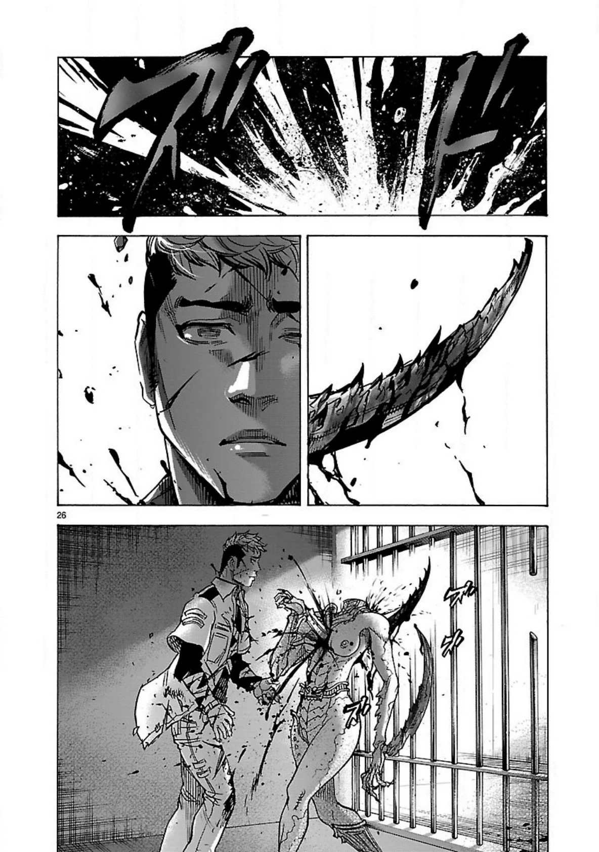 Página 27 del Manga