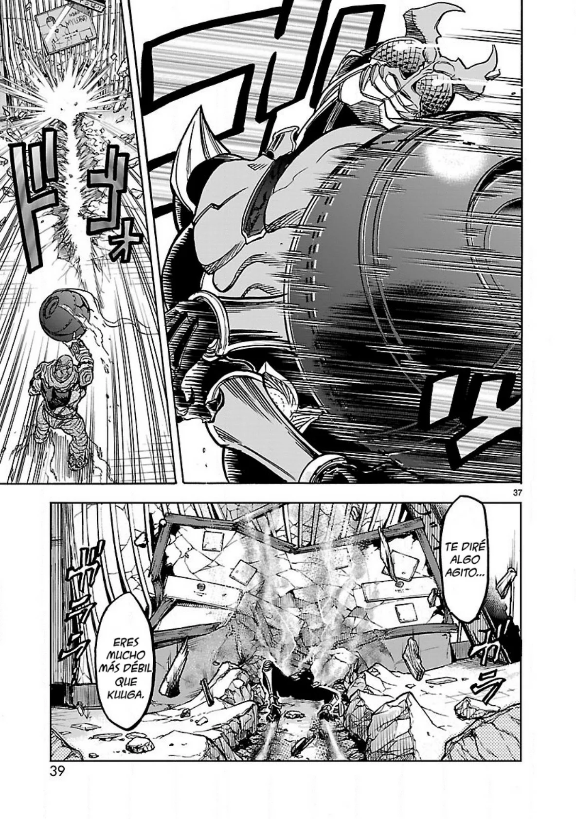 Página 38 del Manga