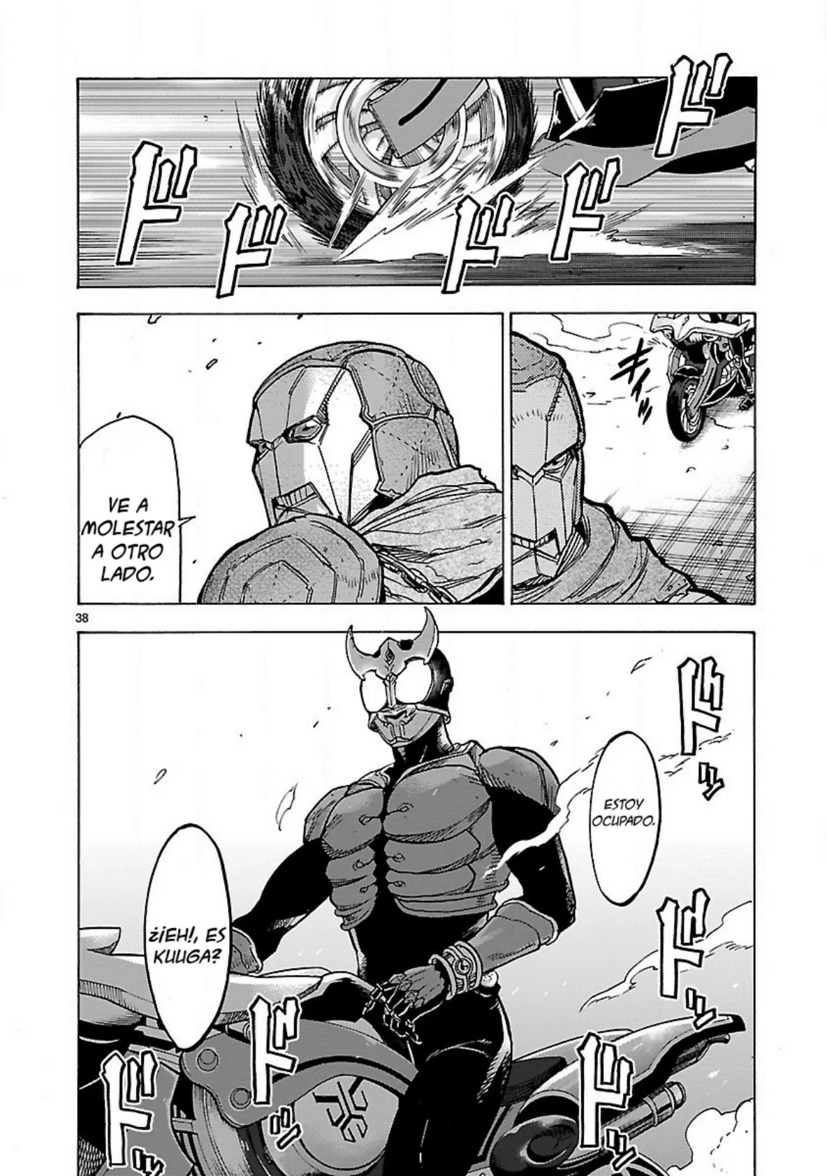 Página 39 del Manga