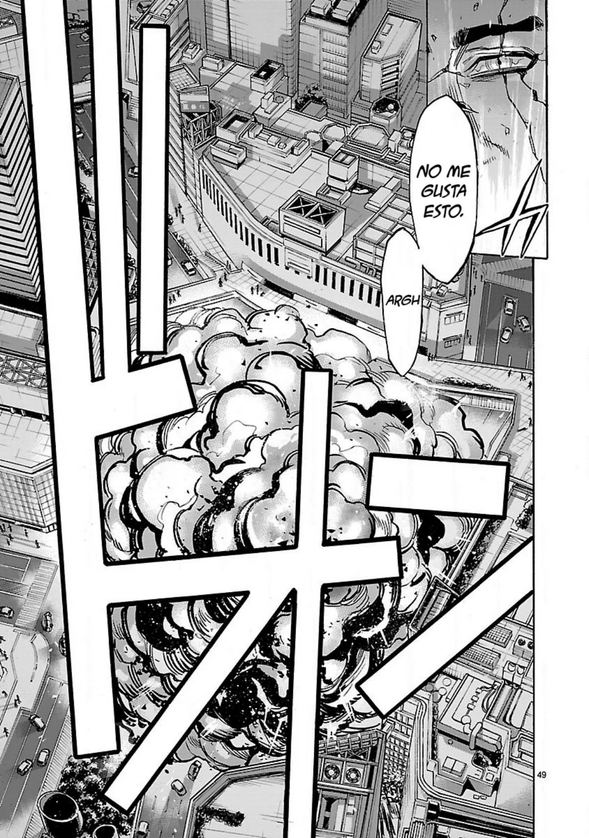 Página 50 del Manga