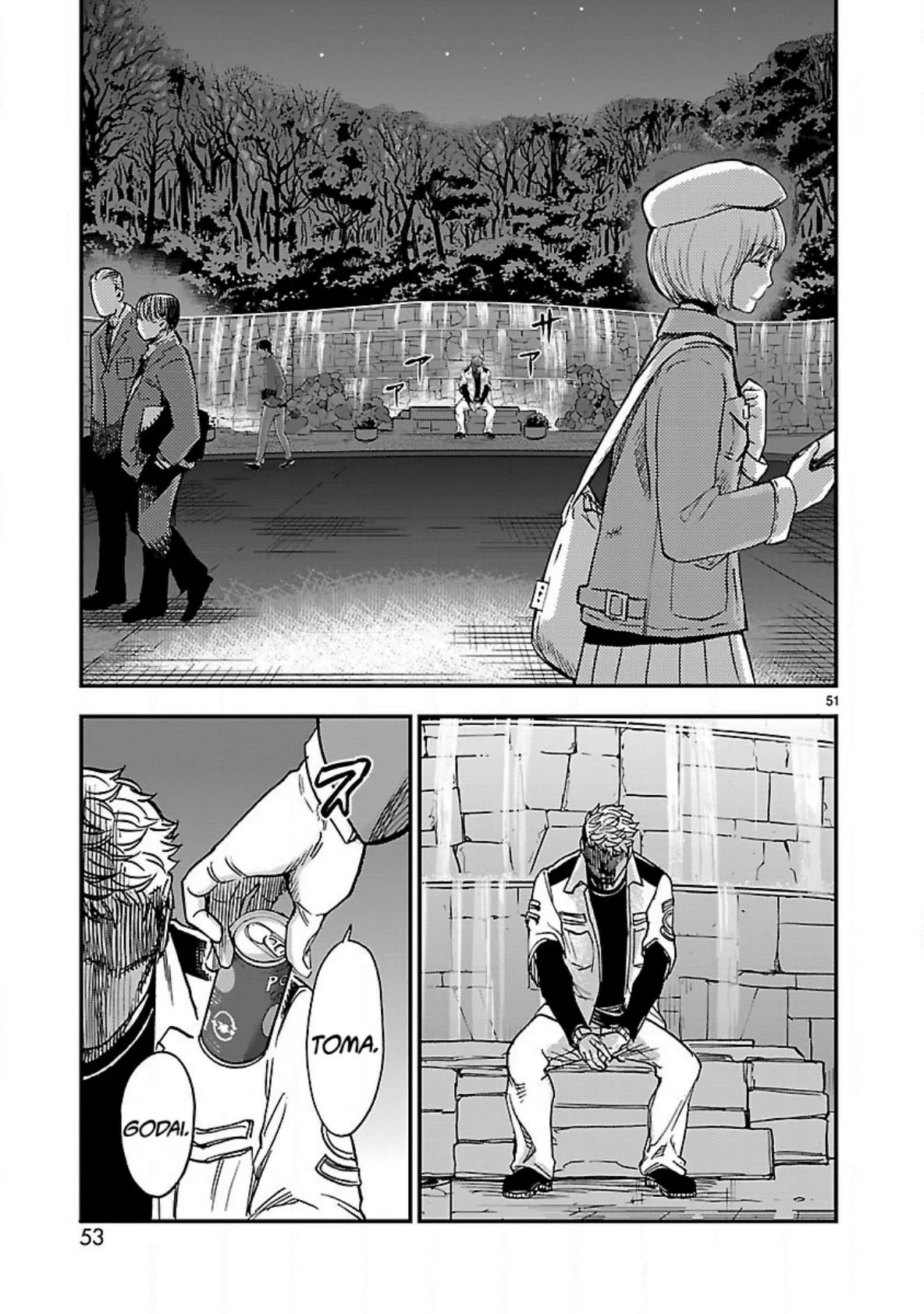 Página 52 del Manga