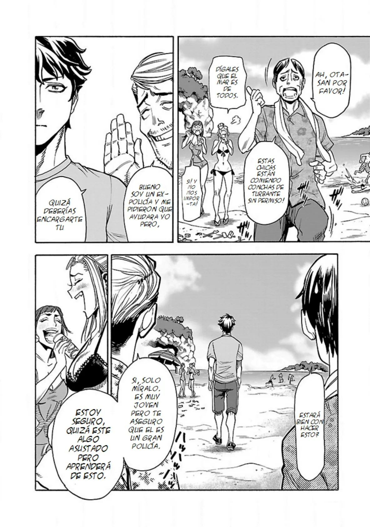 Página 11 del Manga