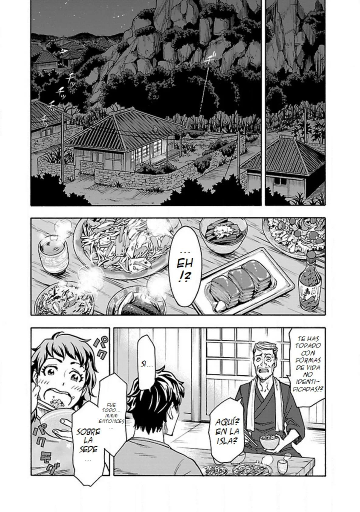 Página 25 del Manga