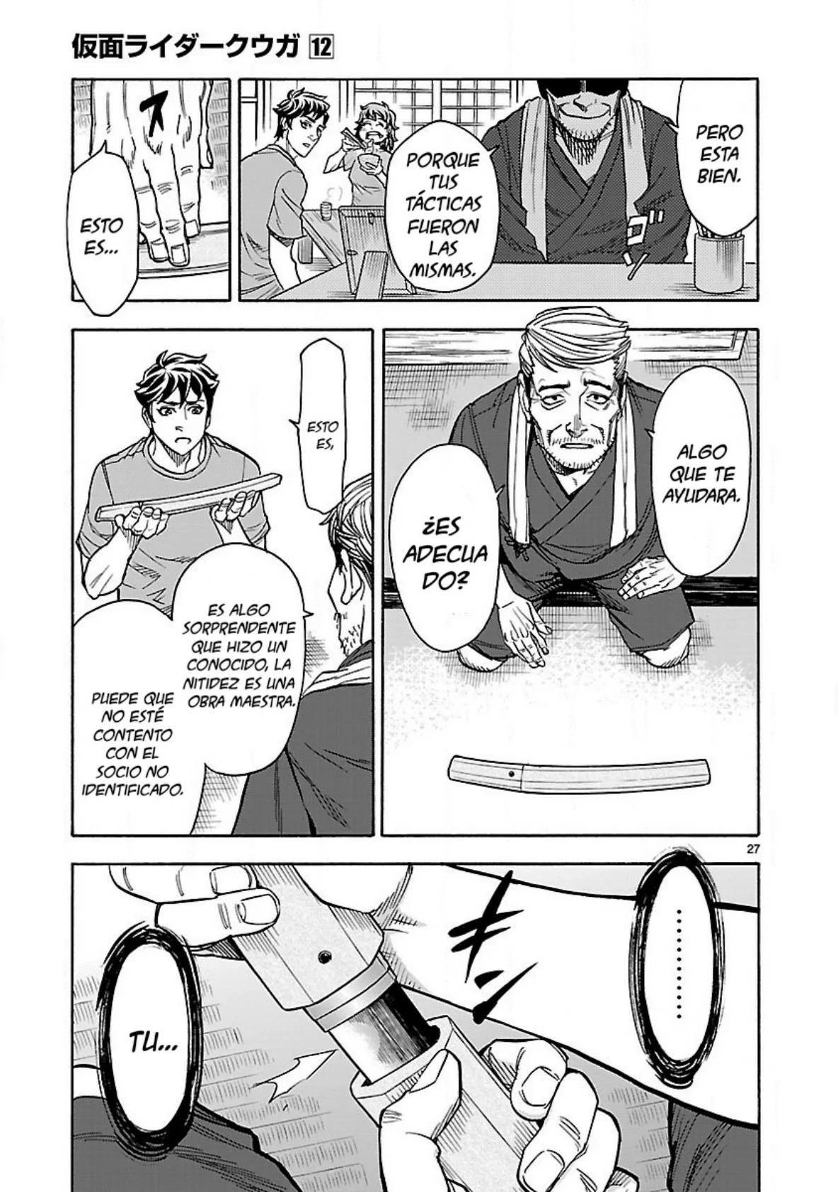 Página 27 del Manga