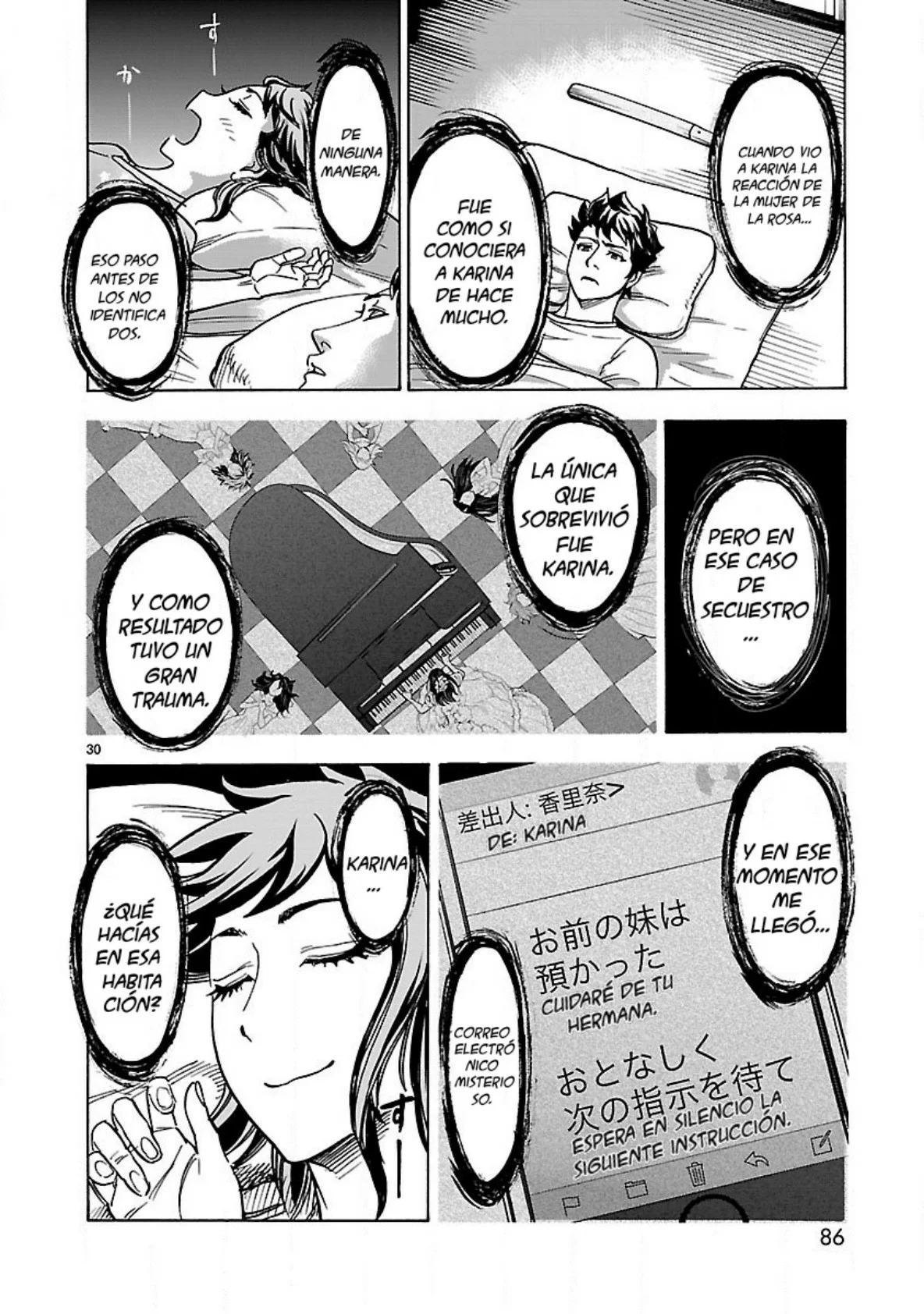 Página 30 del Manga