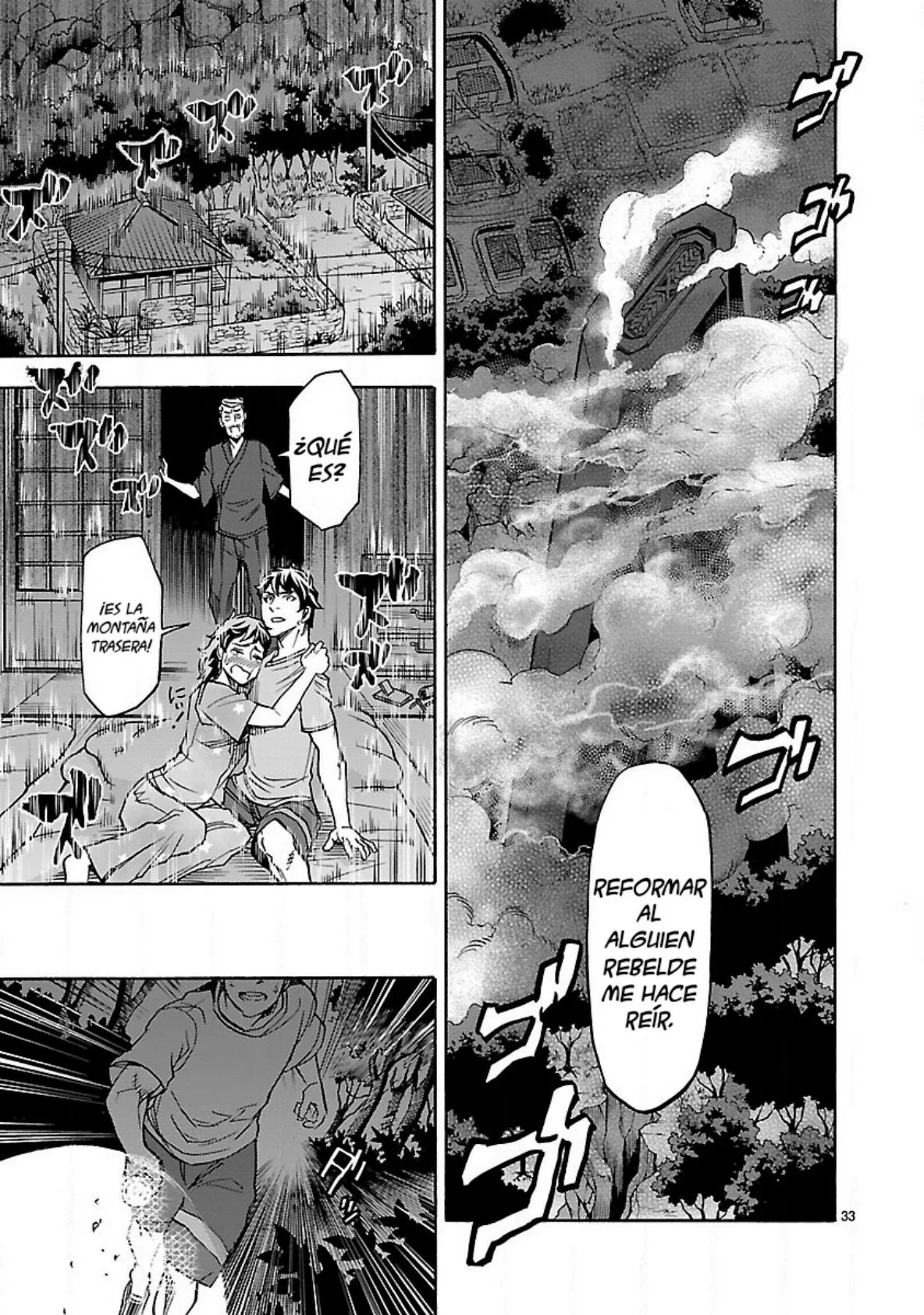 Página 33 del Manga