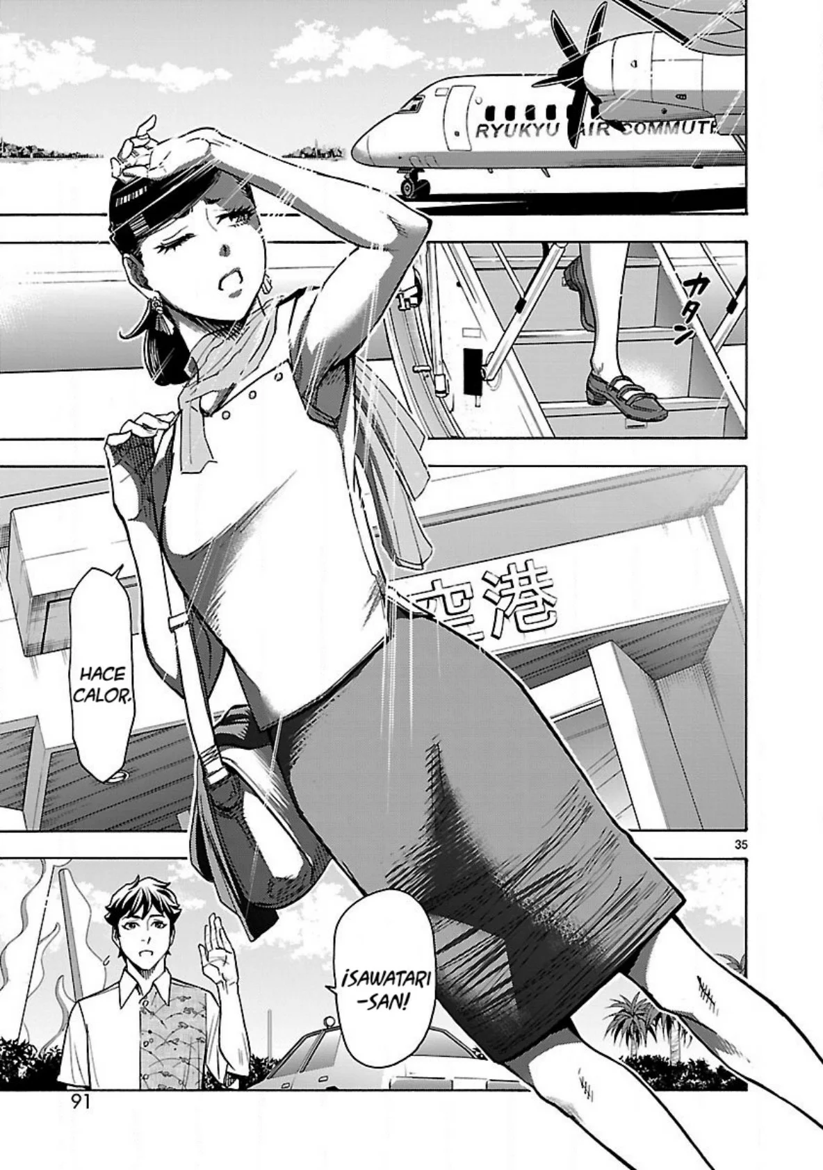 Página 35 del Manga