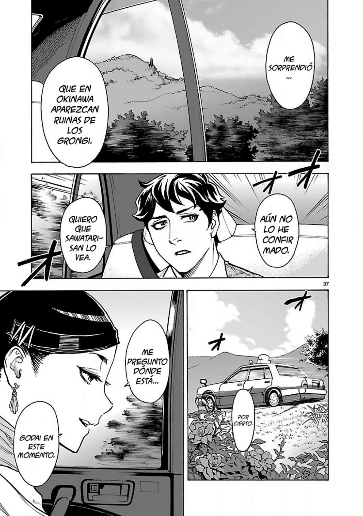 Página 37 del Manga