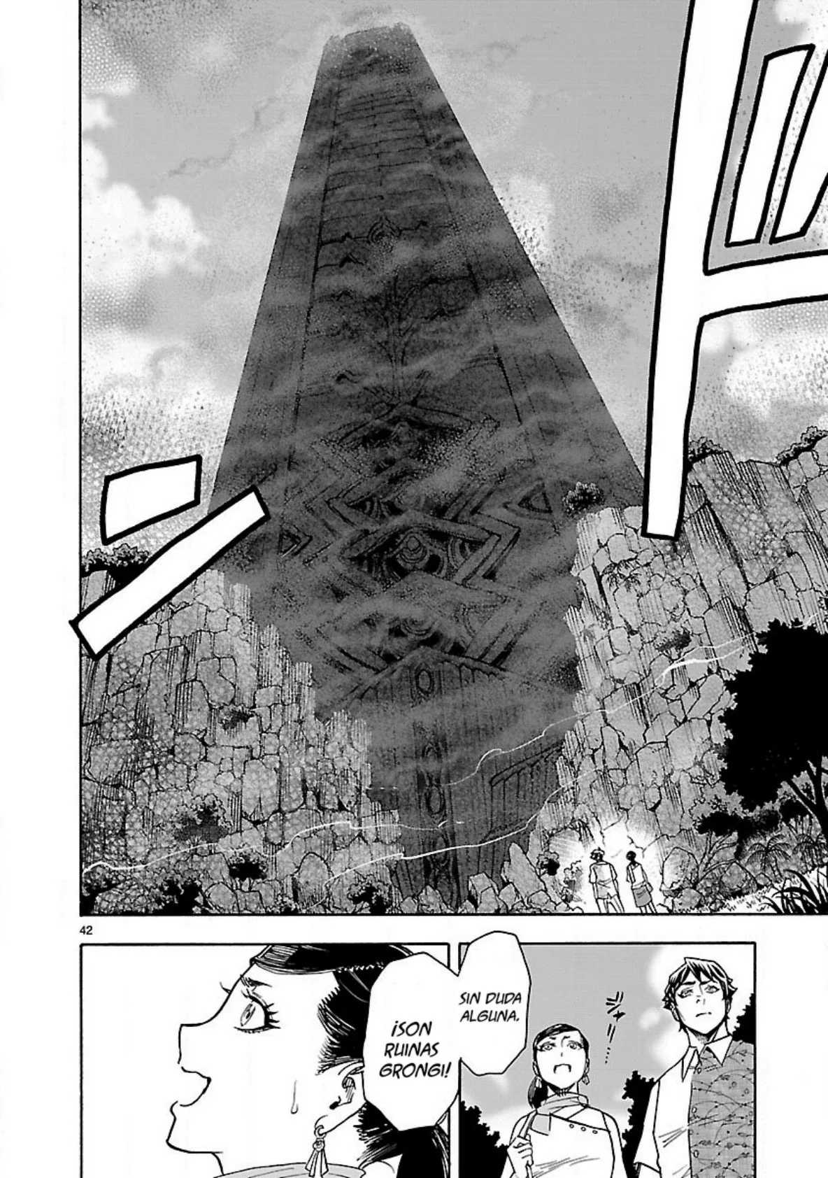 Página 42 del Manga