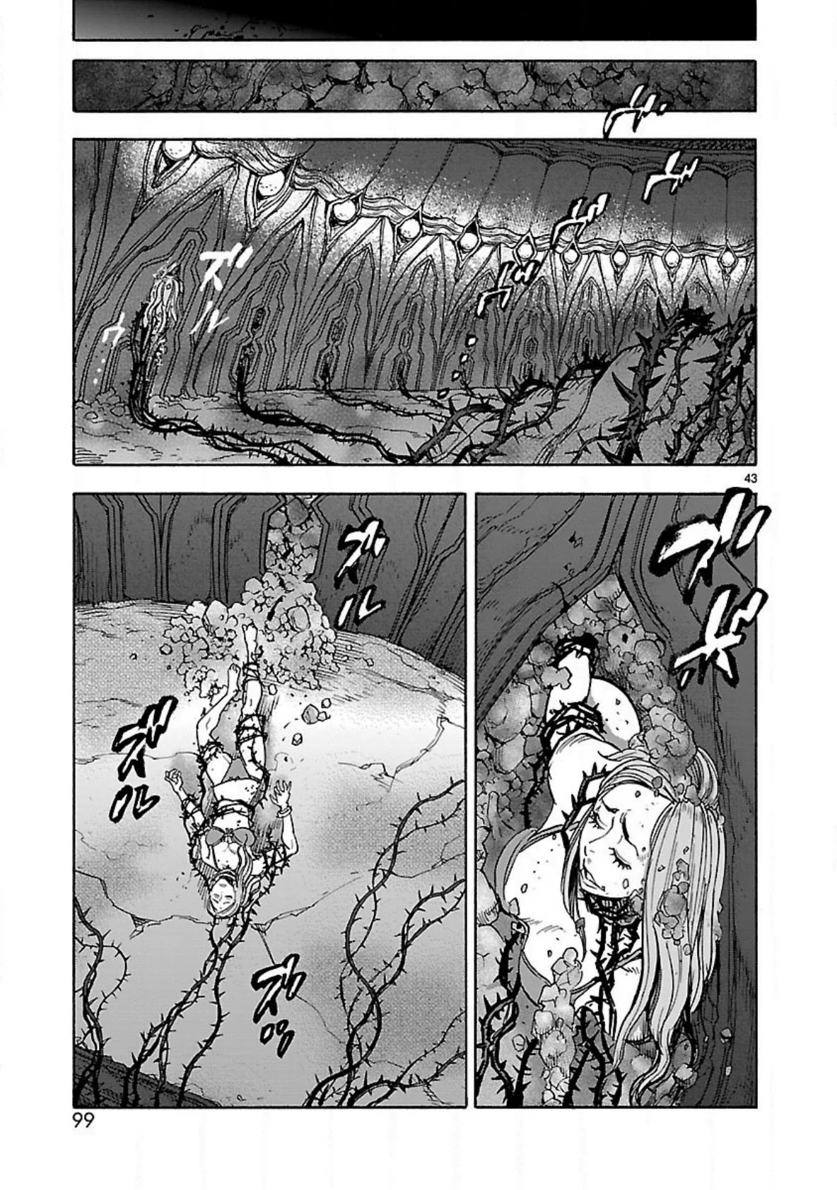 Página 43 del Manga