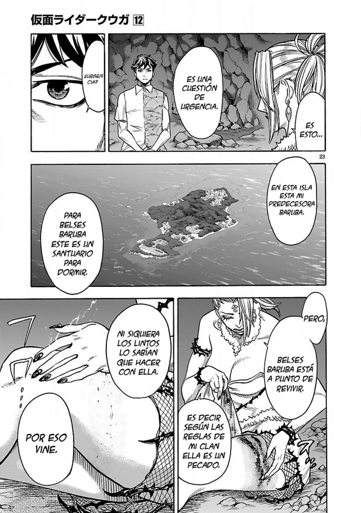 Página 23 del Manga