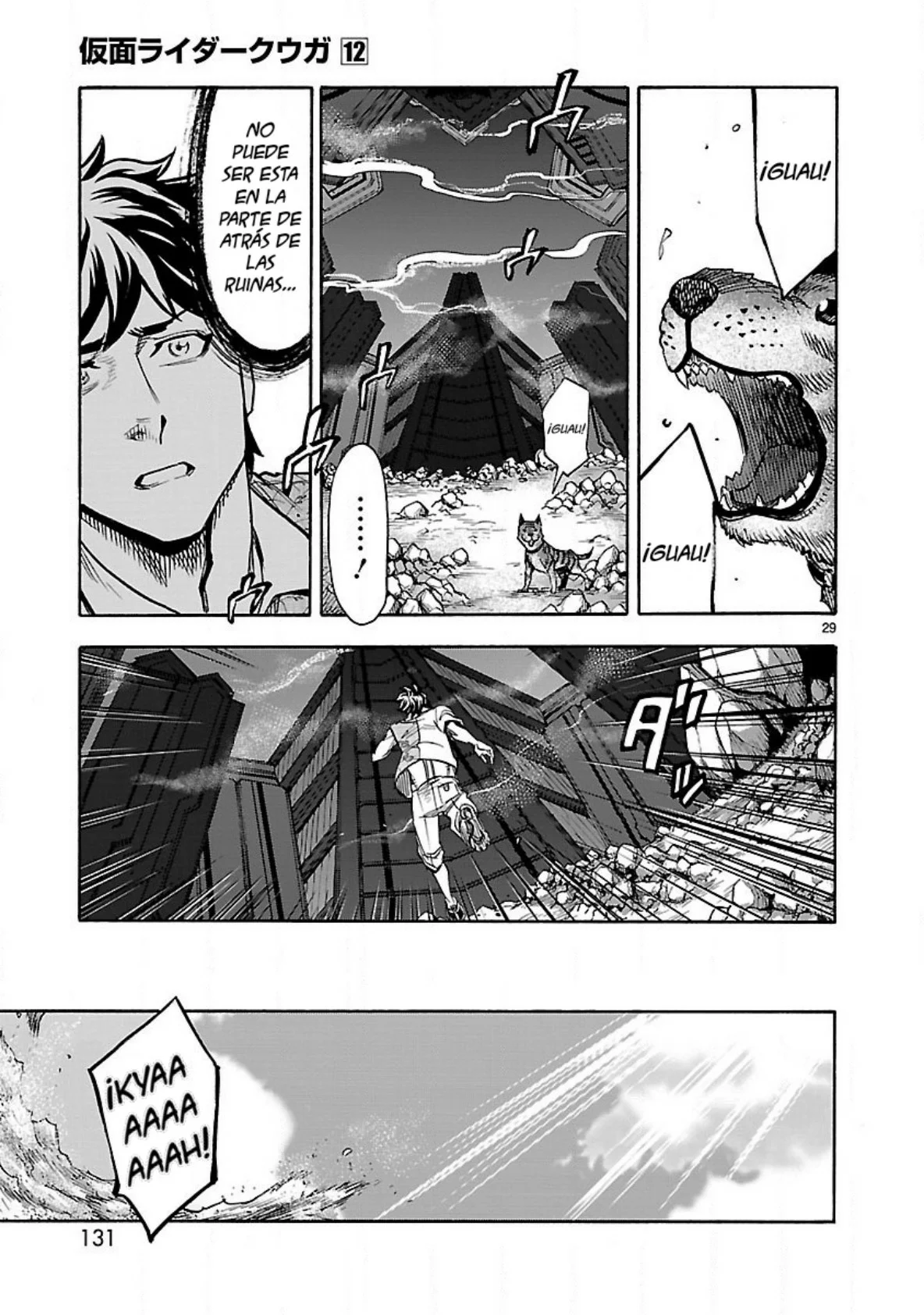 Página 28 del Manga