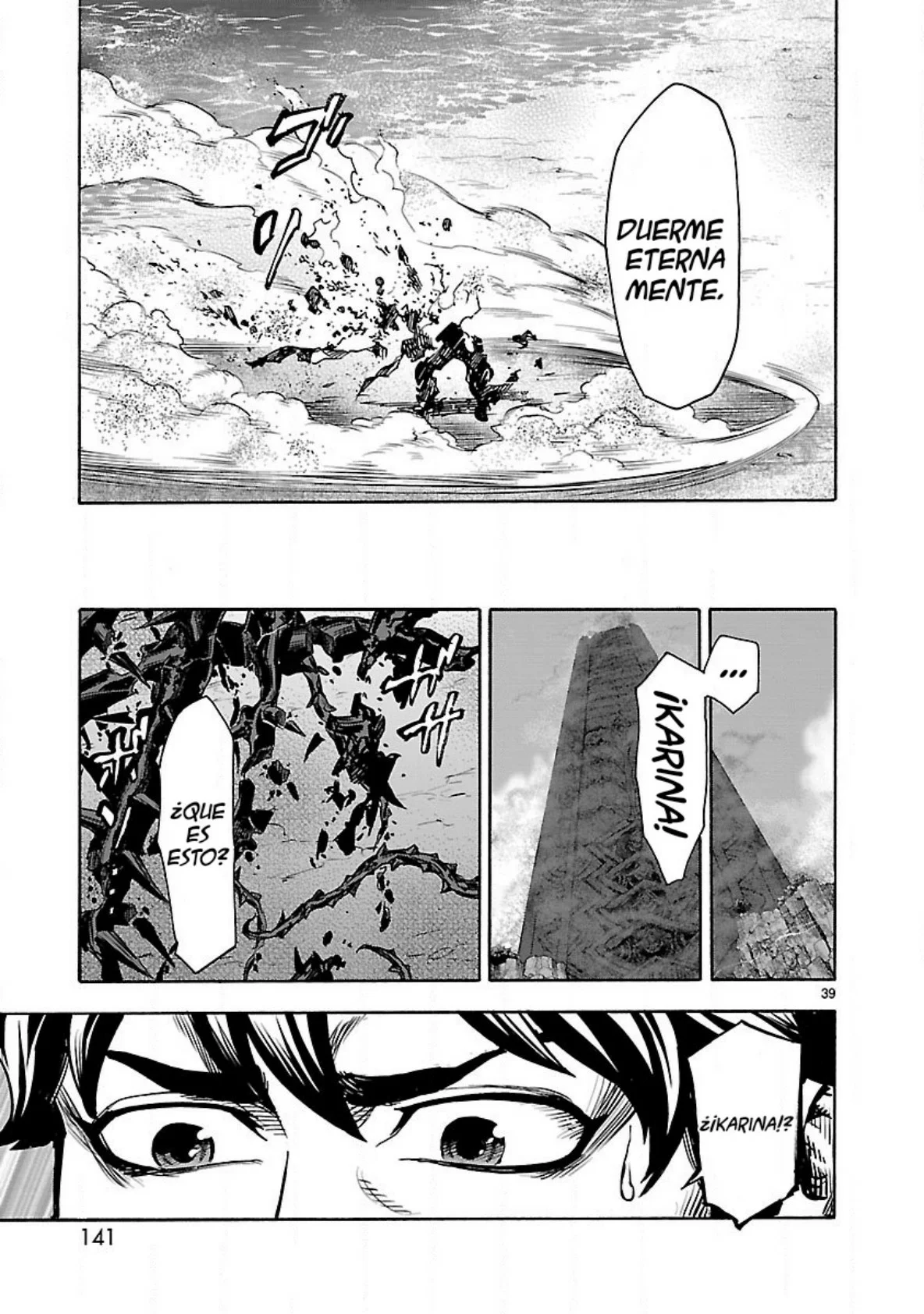 Página 36 del Manga