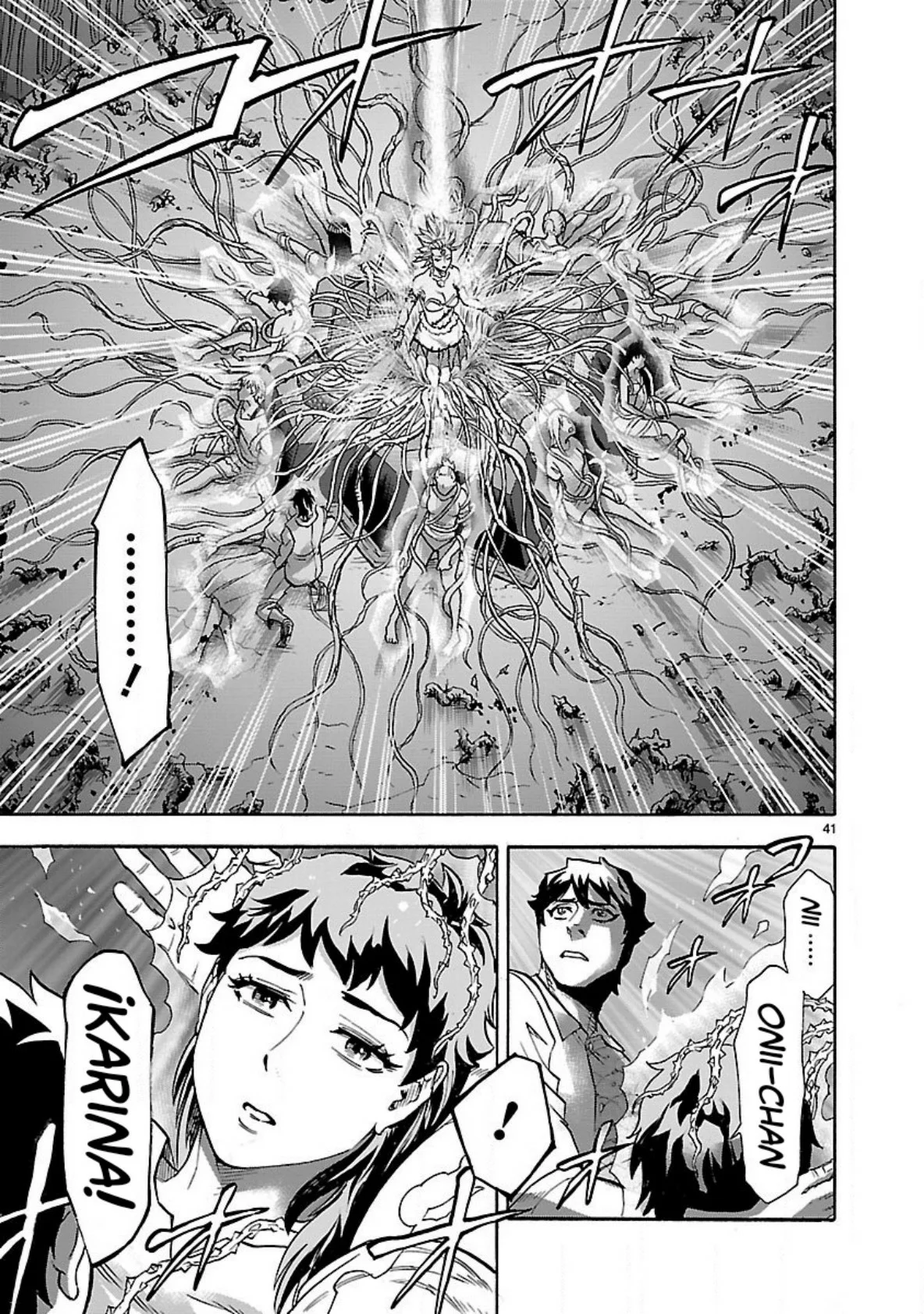 Página 38 del Manga