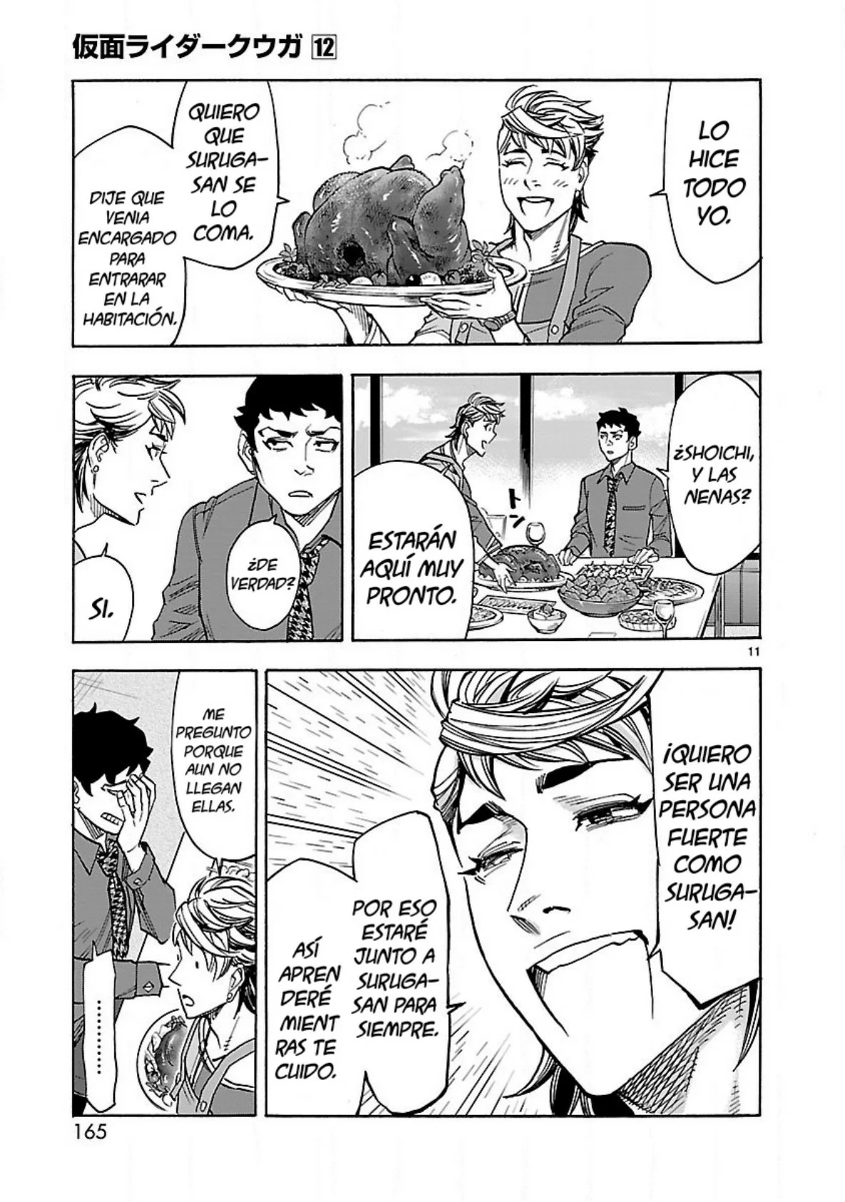 Página 11 del Manga