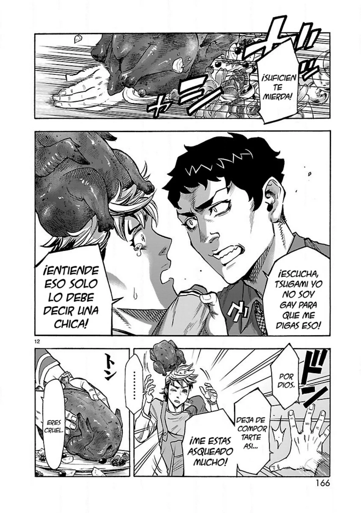 Página 12 del Manga