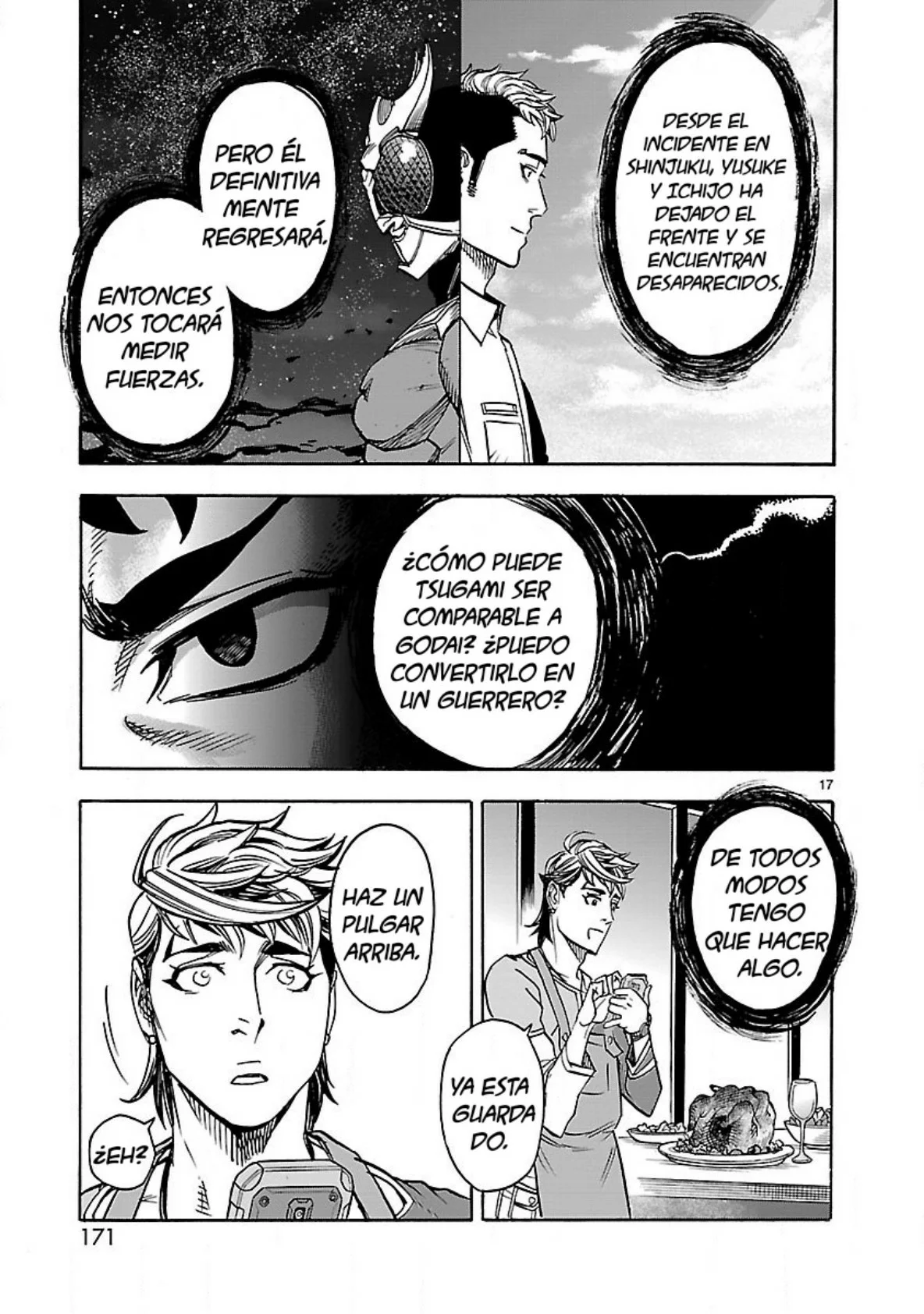 Página 17 del Manga