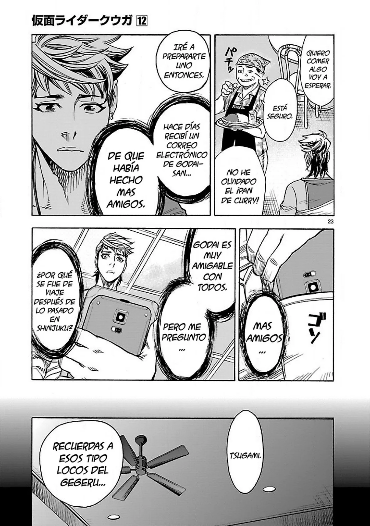 Página 23 del Manga