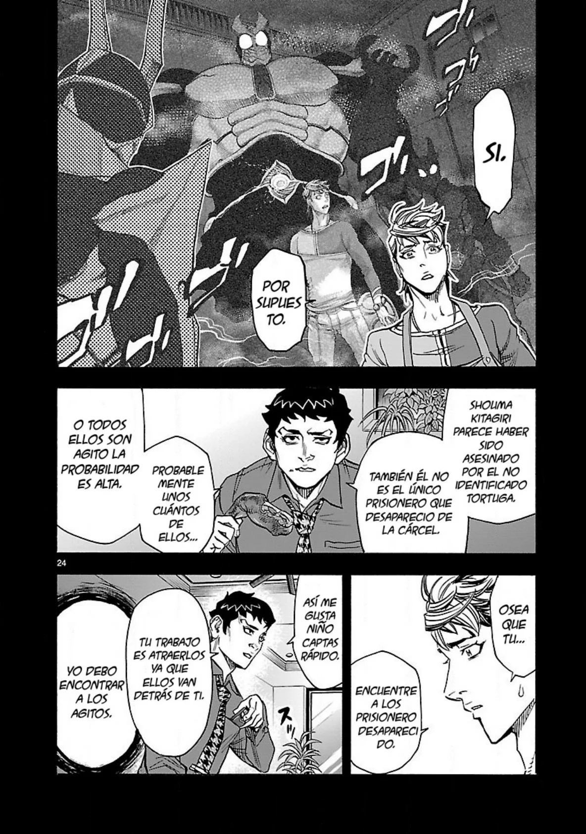 Página 24 del Manga