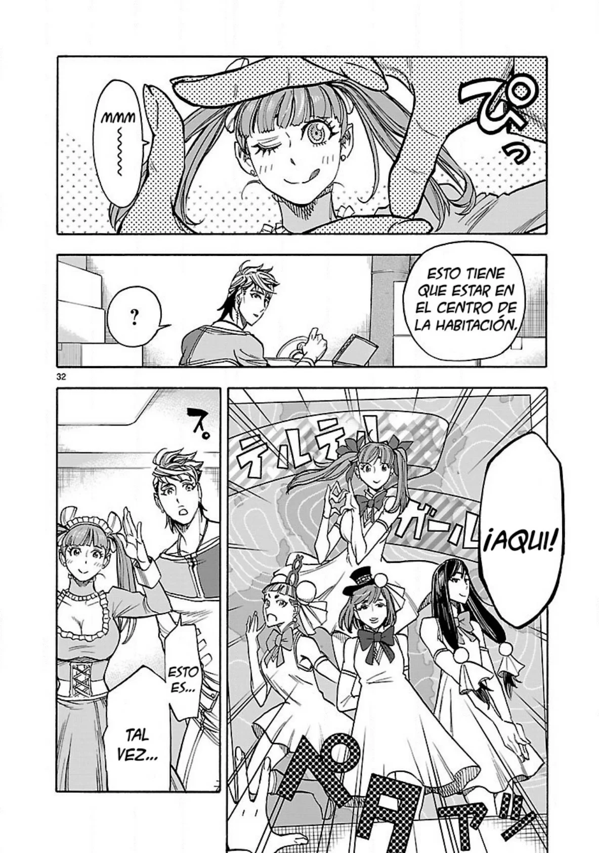 Página 32 del Manga