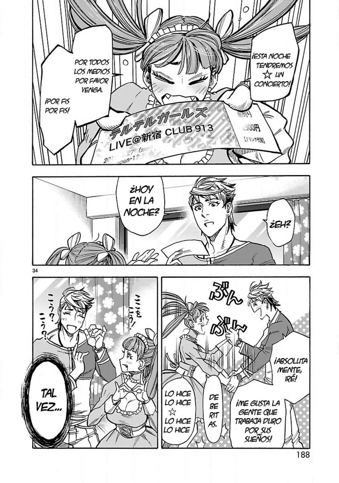 Página 34 del Manga