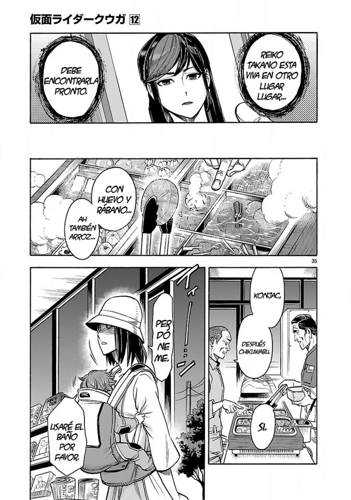 Página 35 del Manga