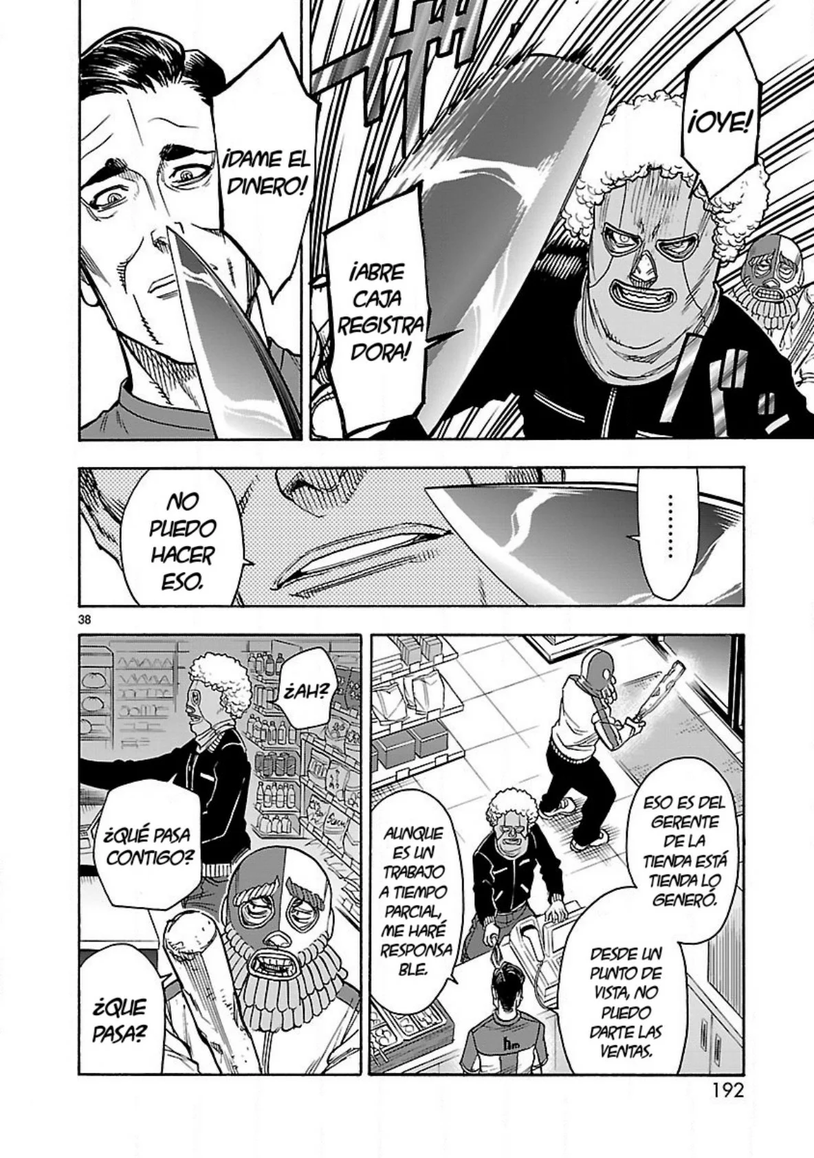 Página 38 del Manga