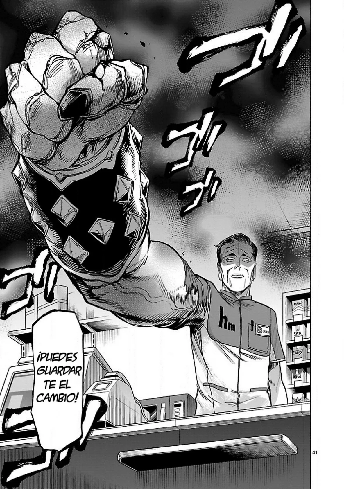 Página 41 del Manga