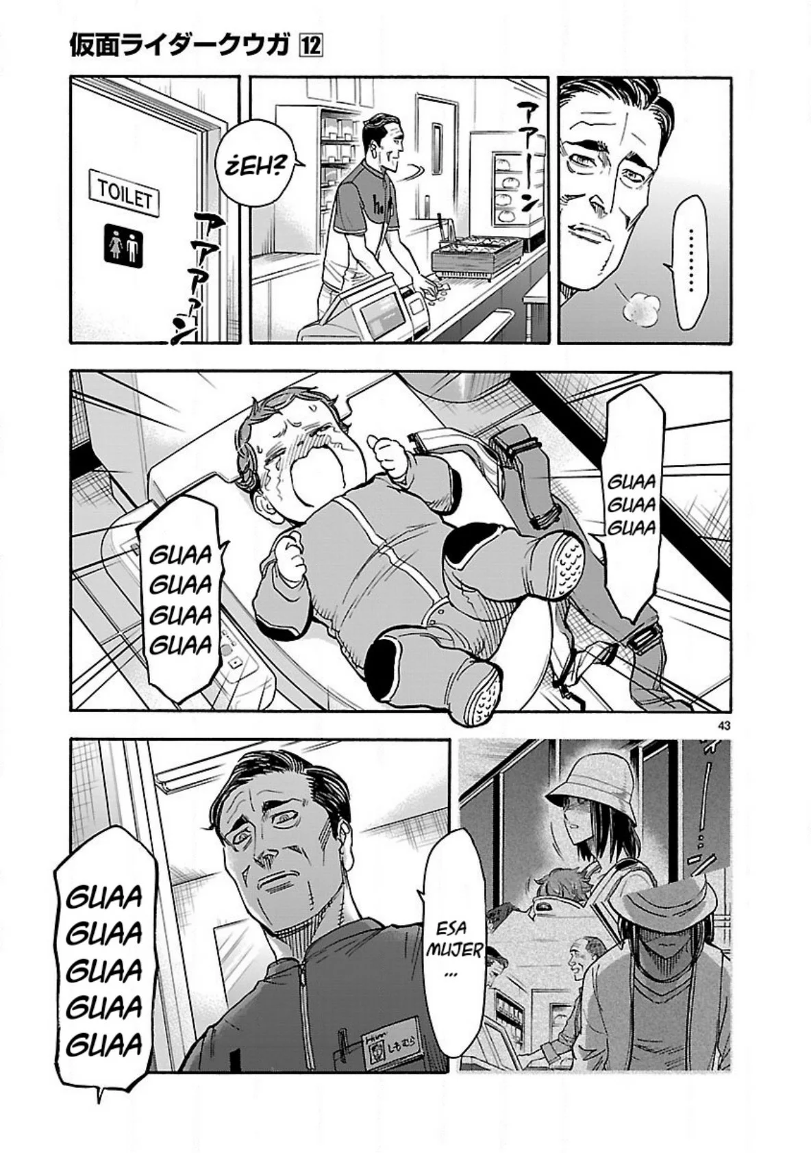 Página 43 del Manga