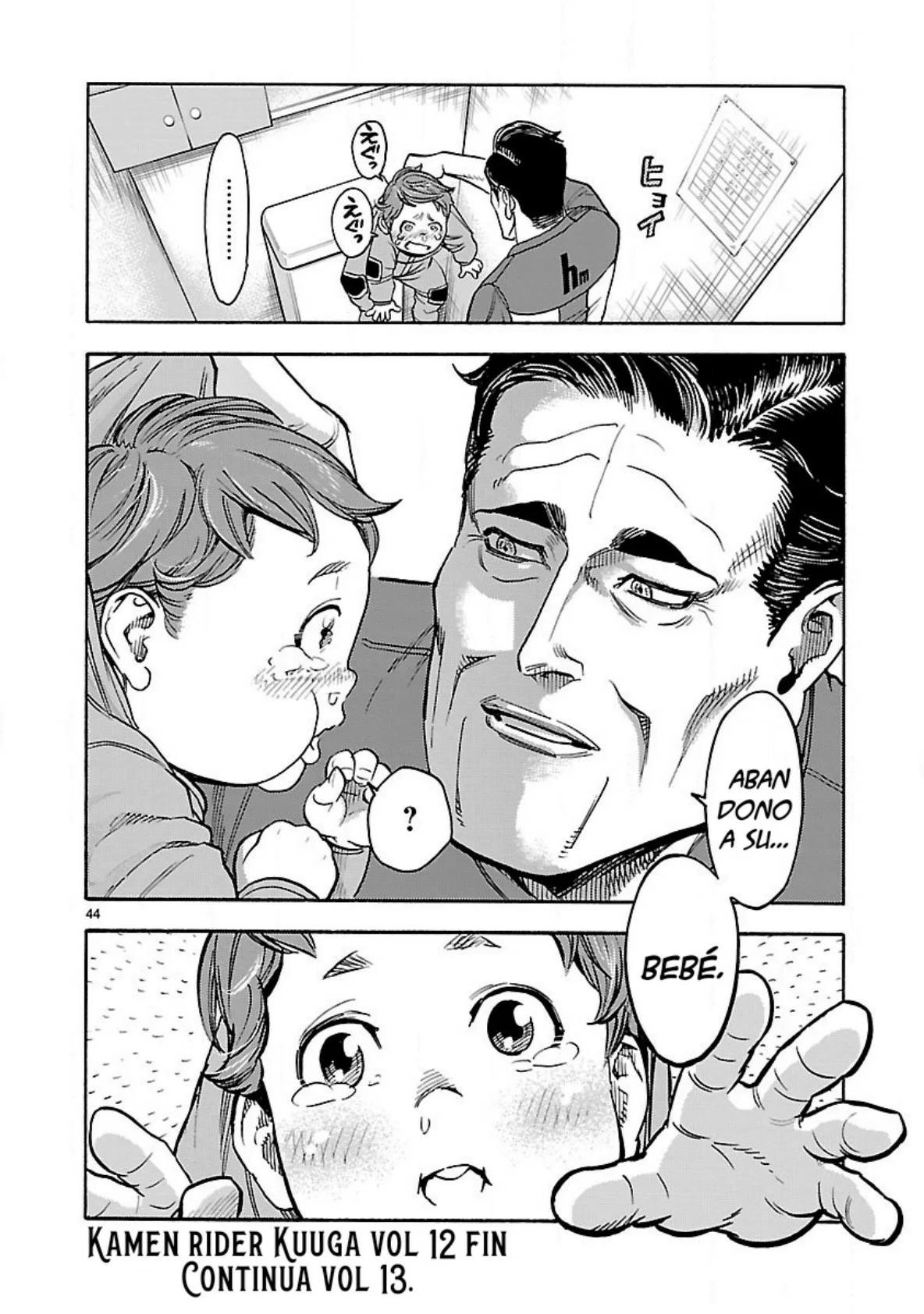 Página 44 del Manga