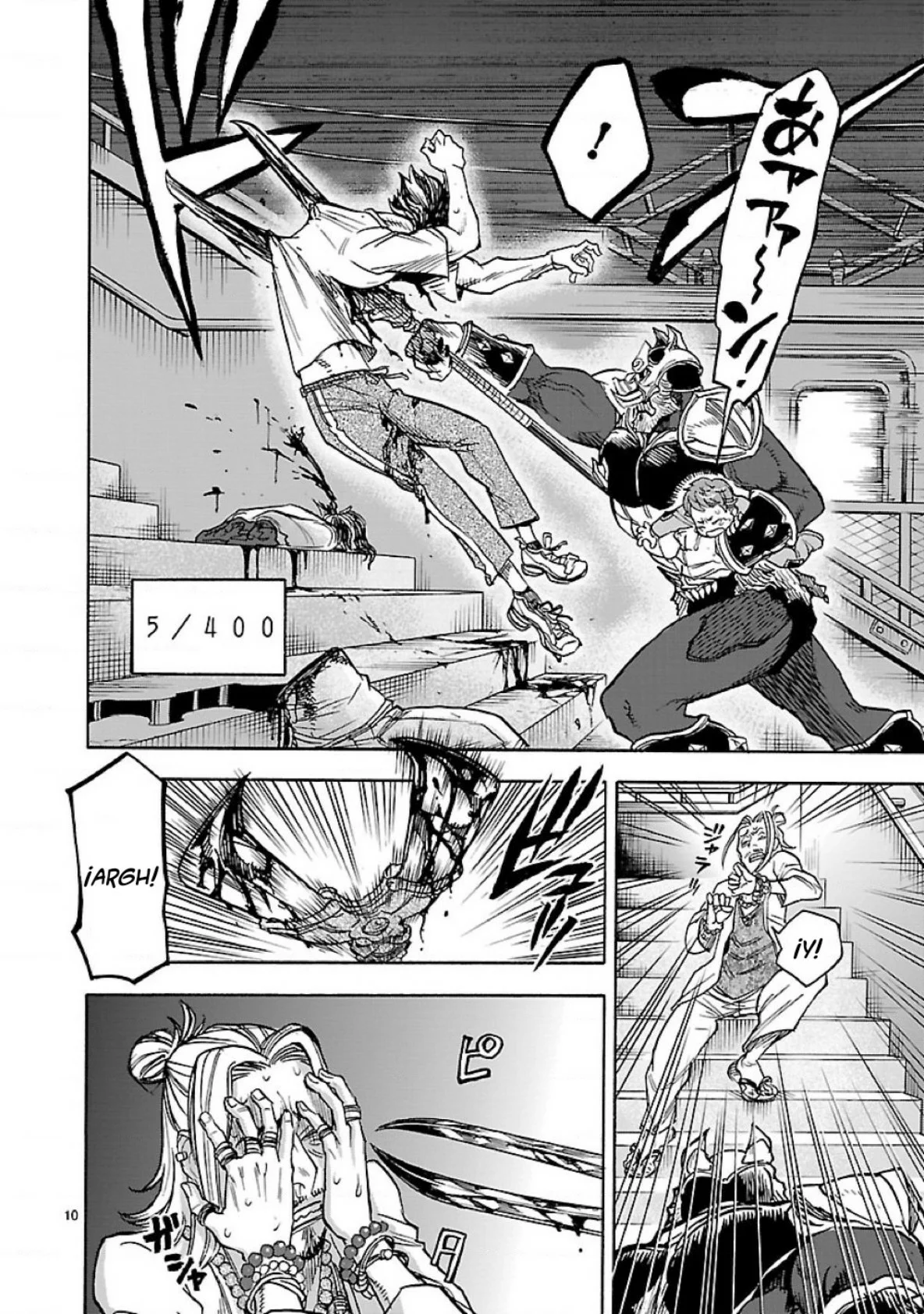 Página 12 del Manga