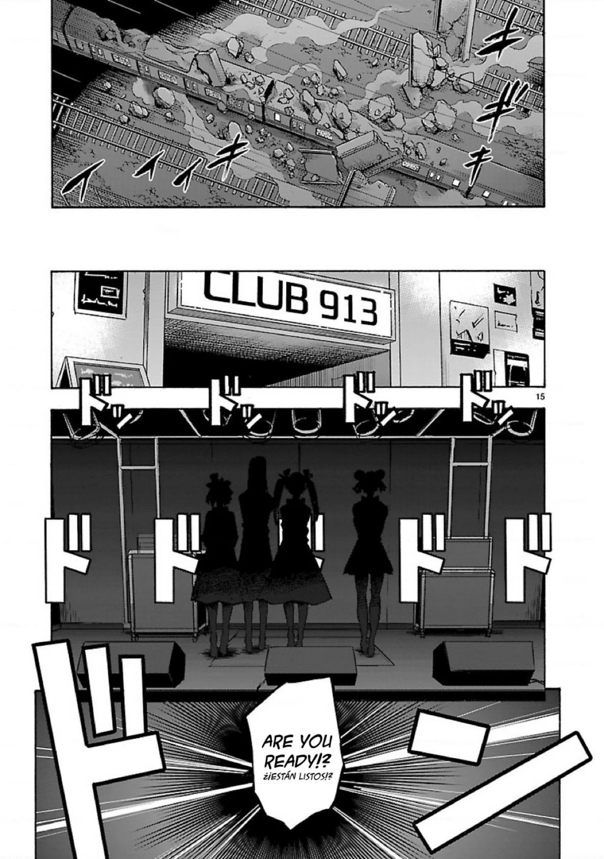 Página 17 del Manga