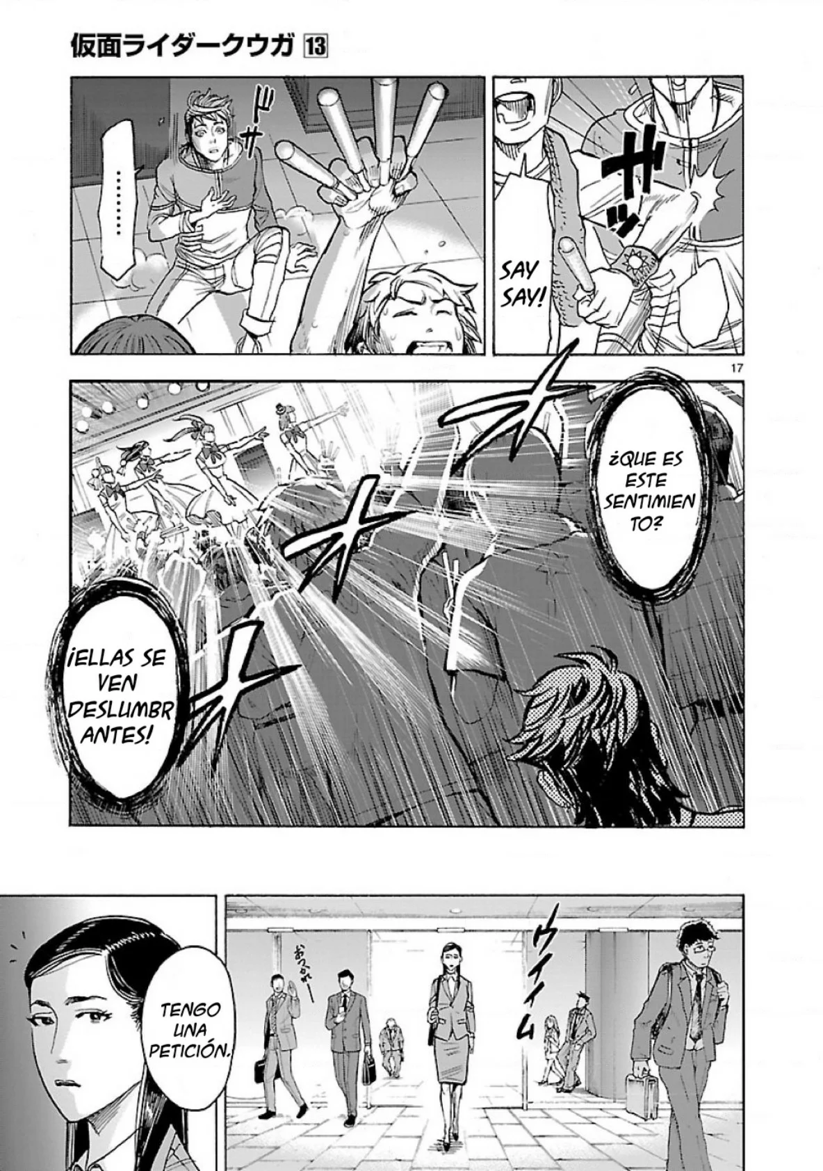 Página 19 del Manga