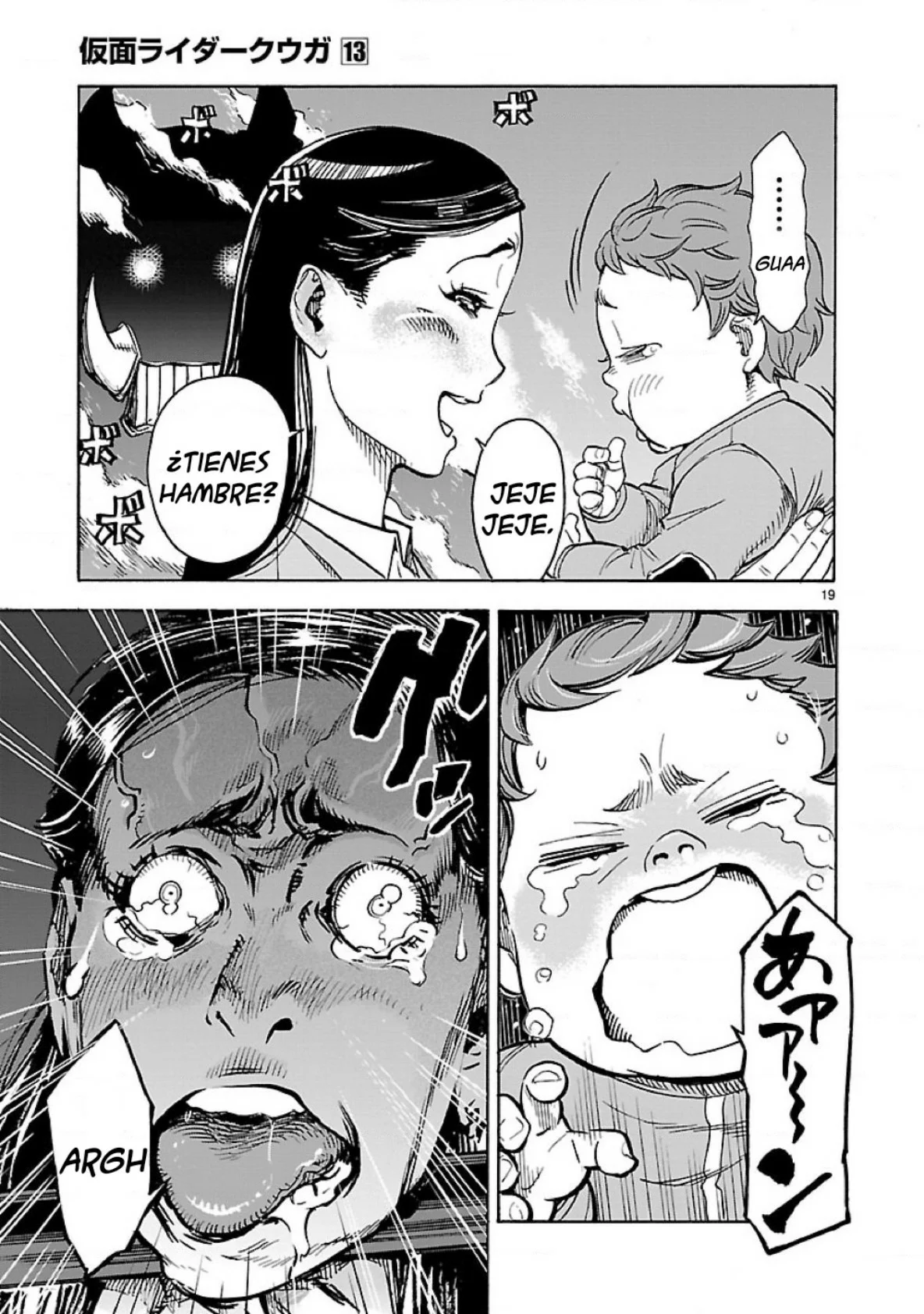 Página 21 del Manga