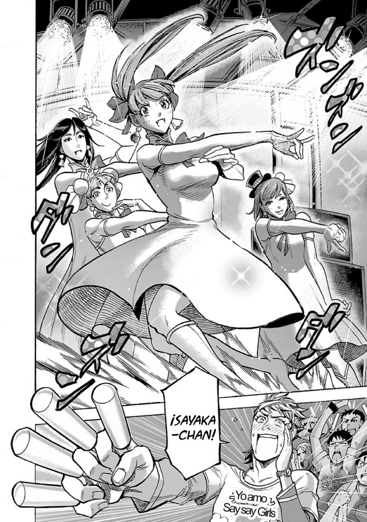 Página 25 del Manga