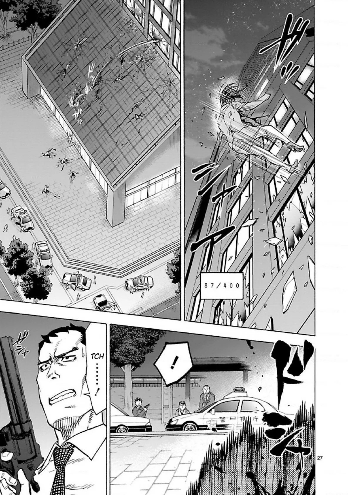 Página 26 del Manga